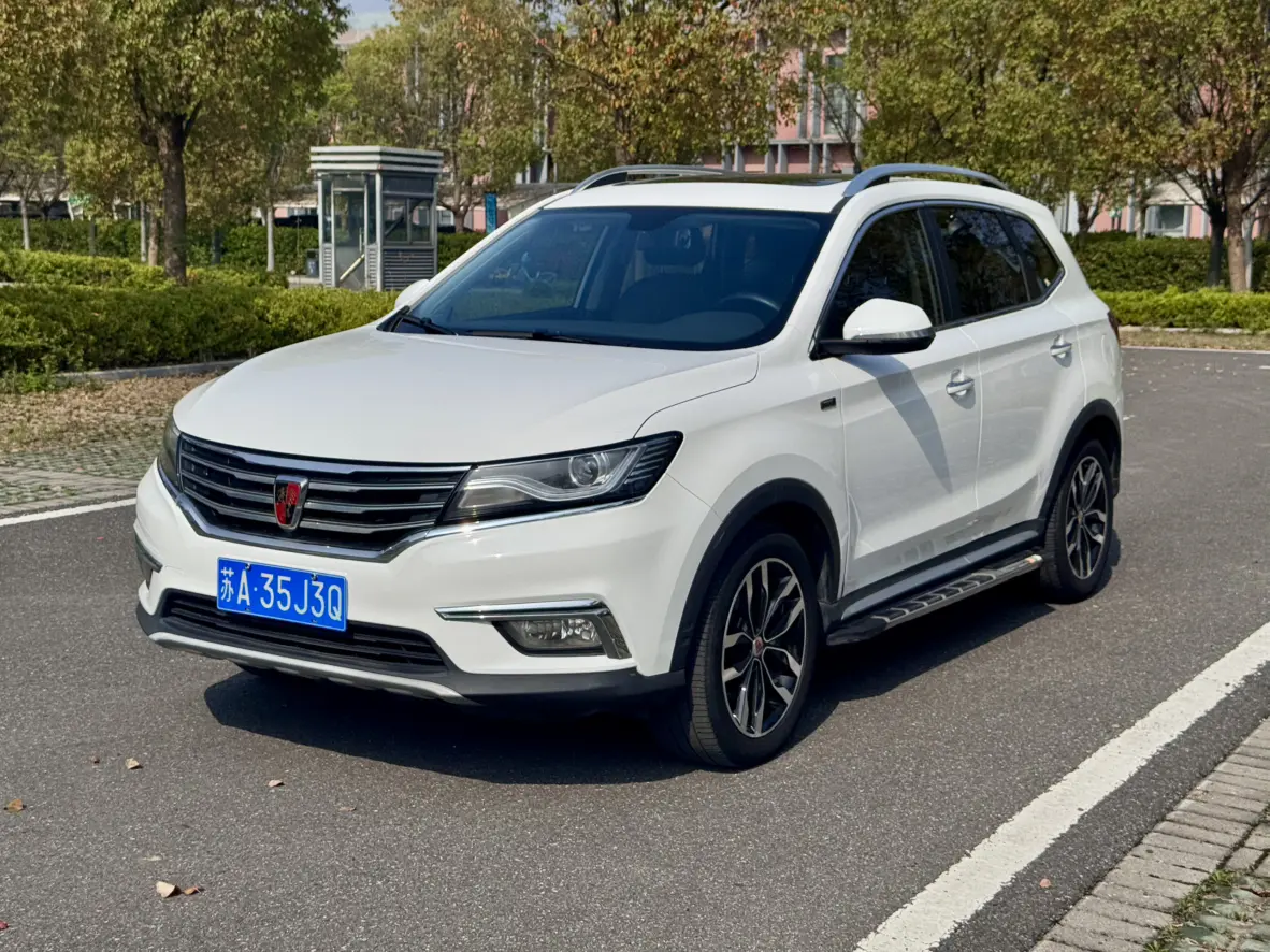 Roewe RX5
