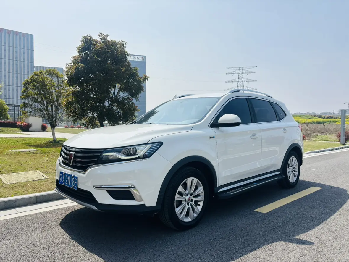Roewe RX5