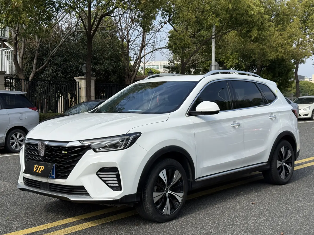 Roewe RX5