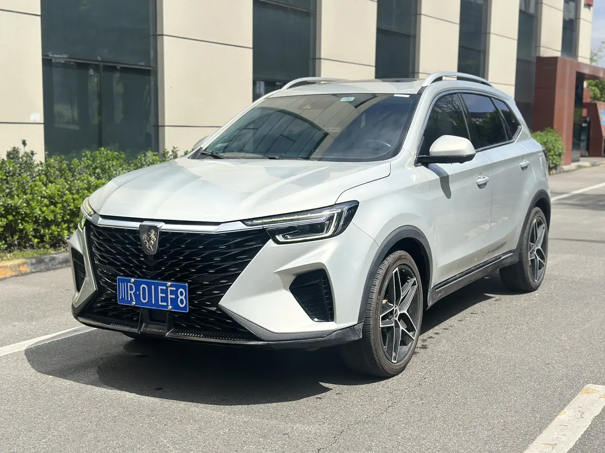 Roewe RX5