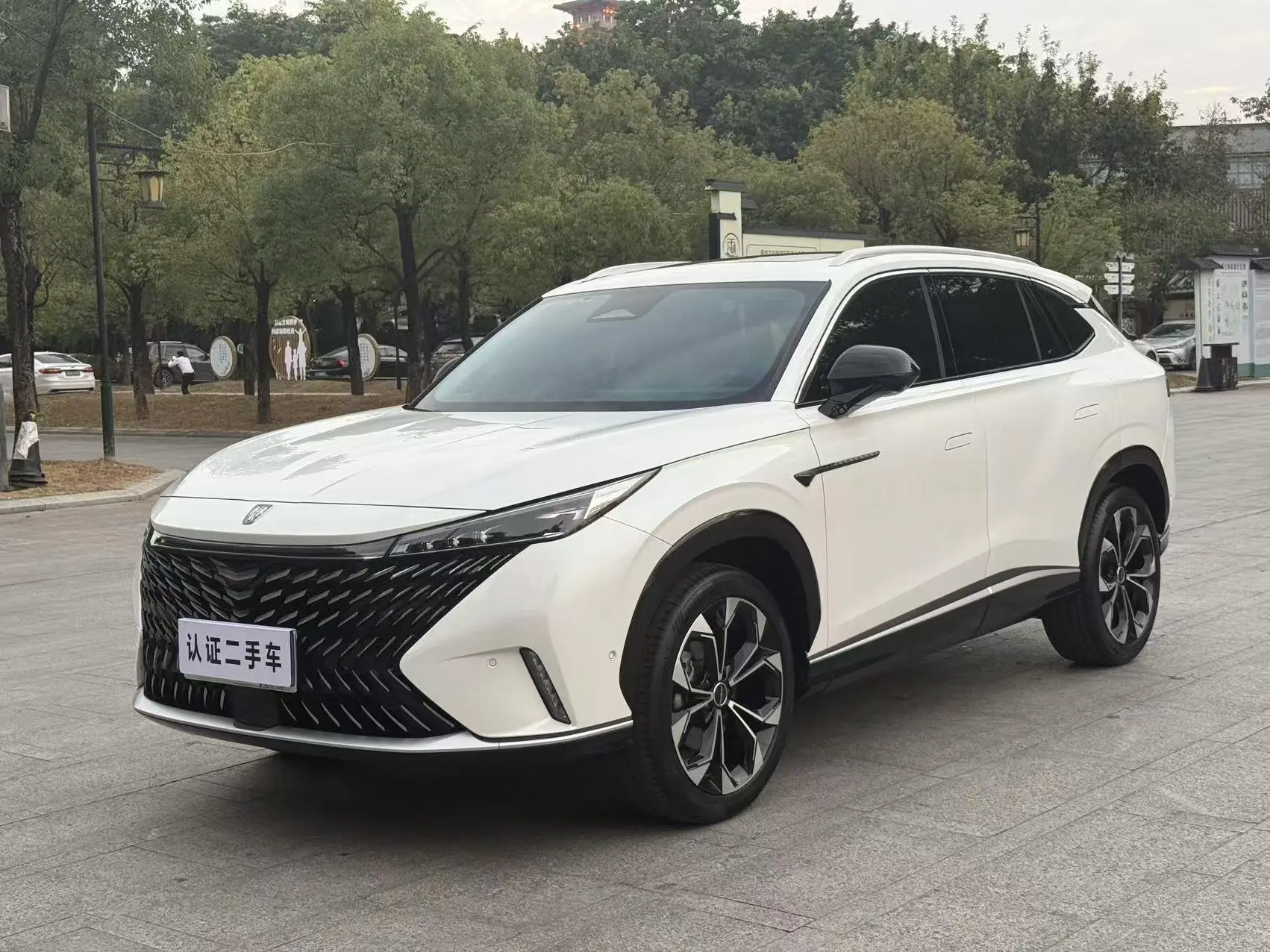 Roewe RX5