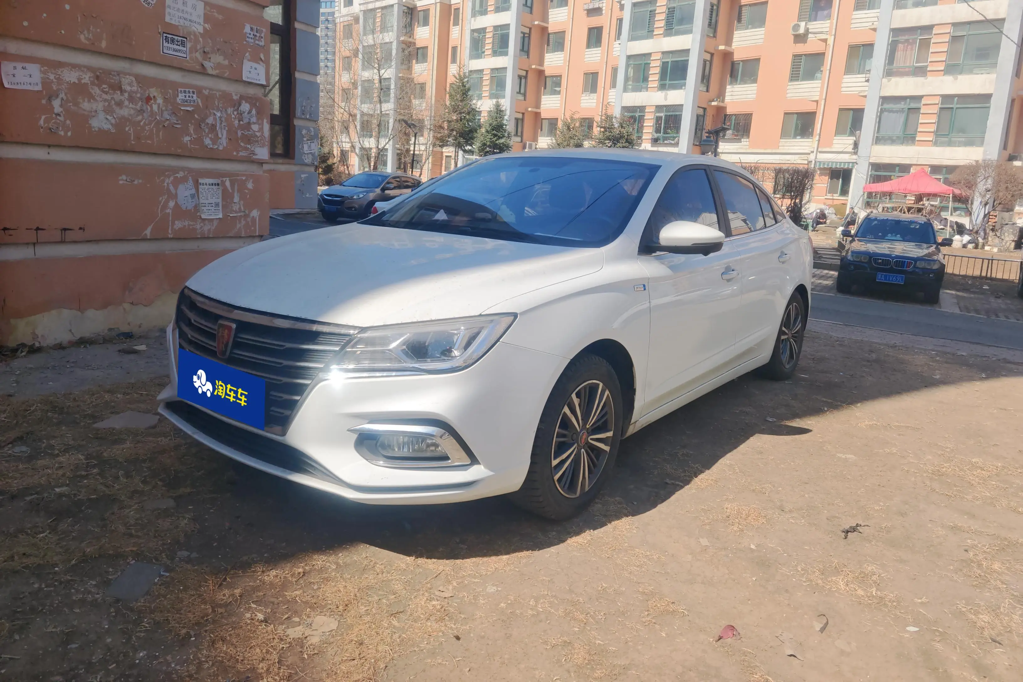 Roewe i5