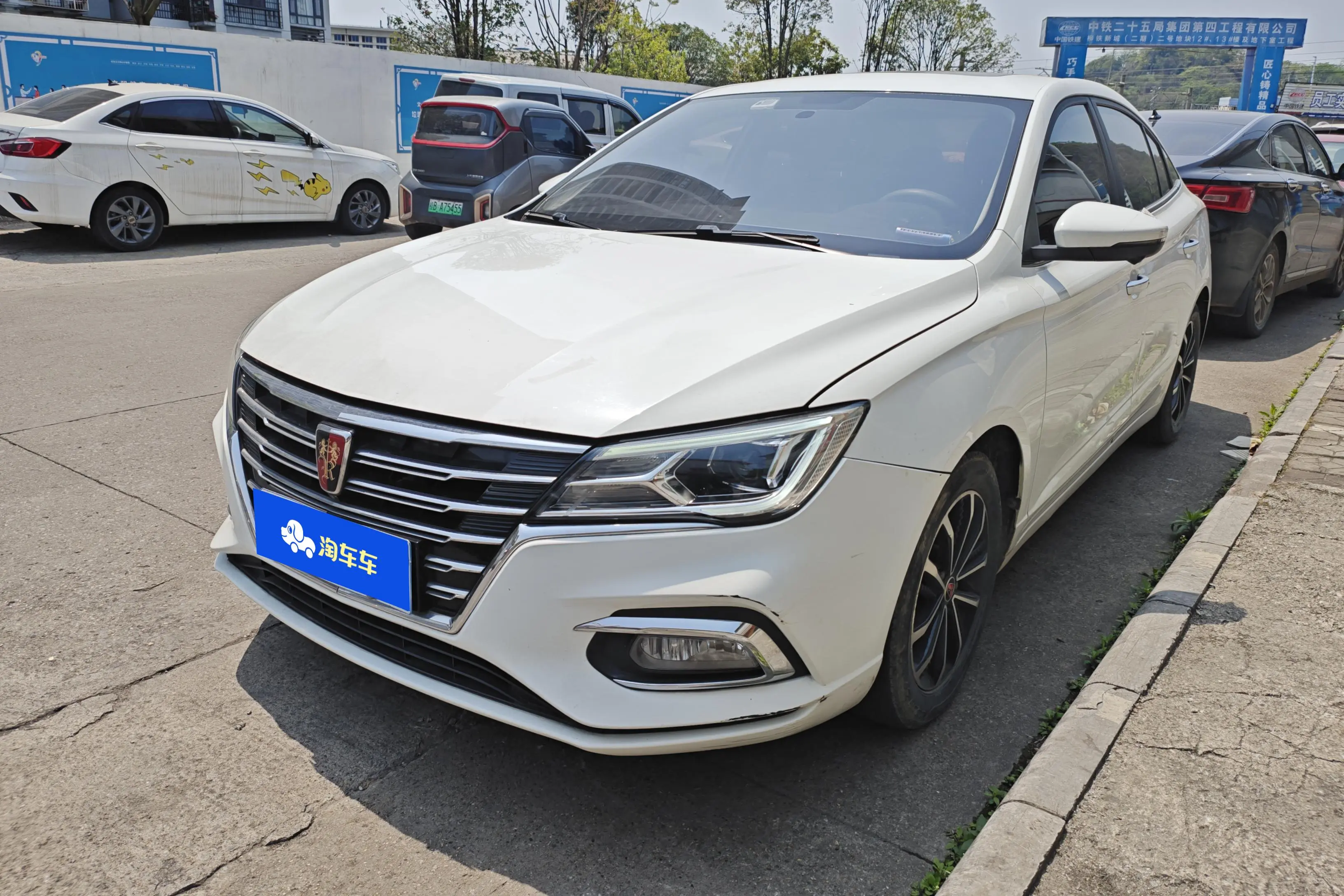 Roewe i5