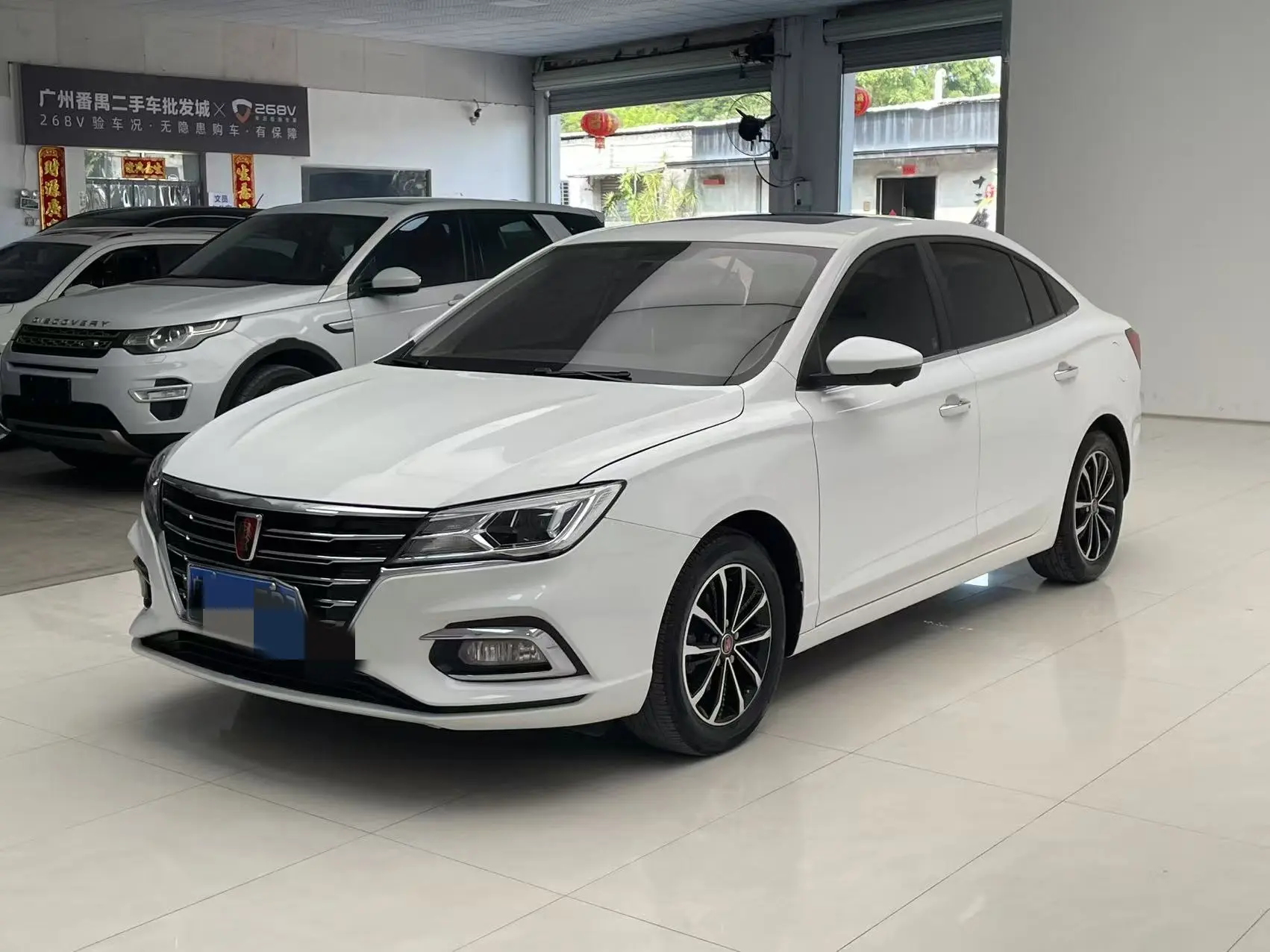 Roewe i5