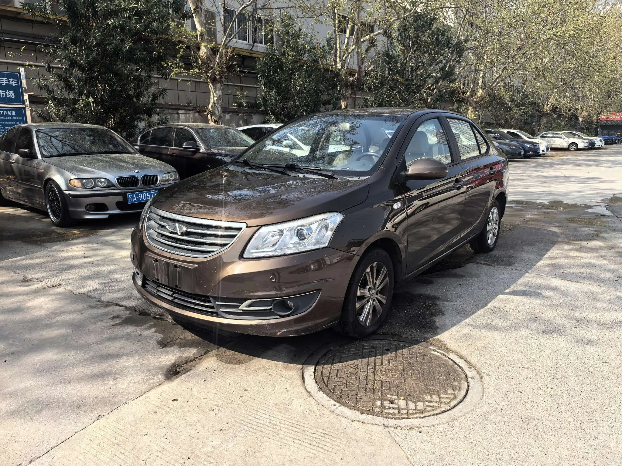 Chery E3