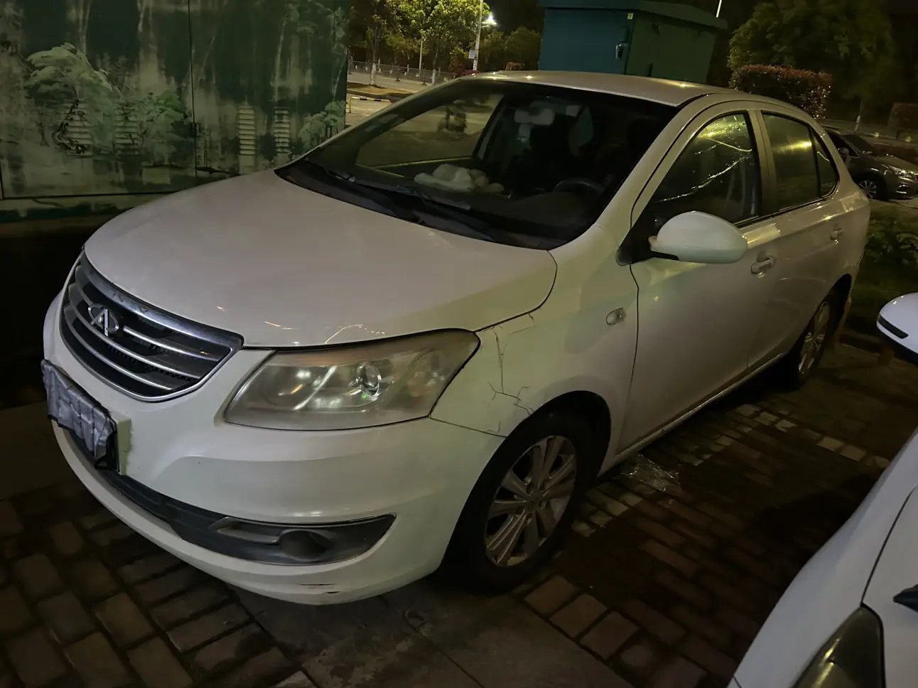 Chery E3