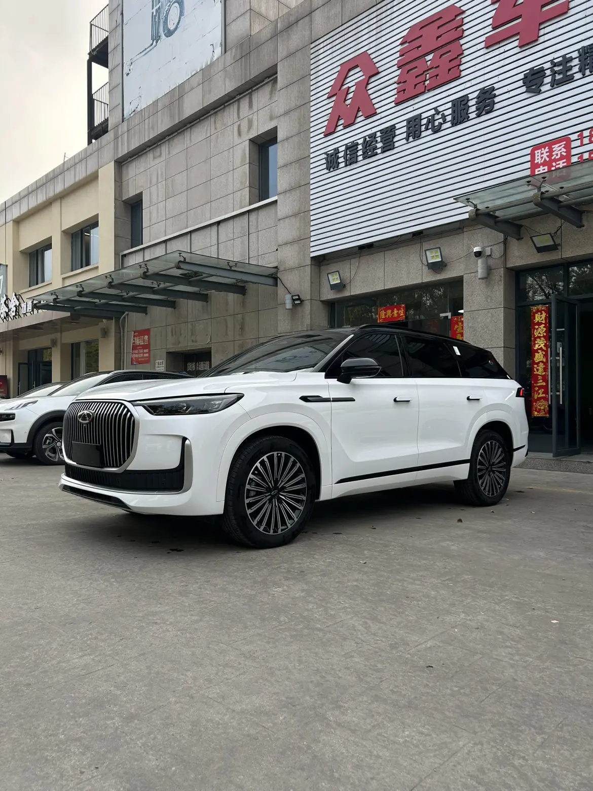 Chery Tiggo 9