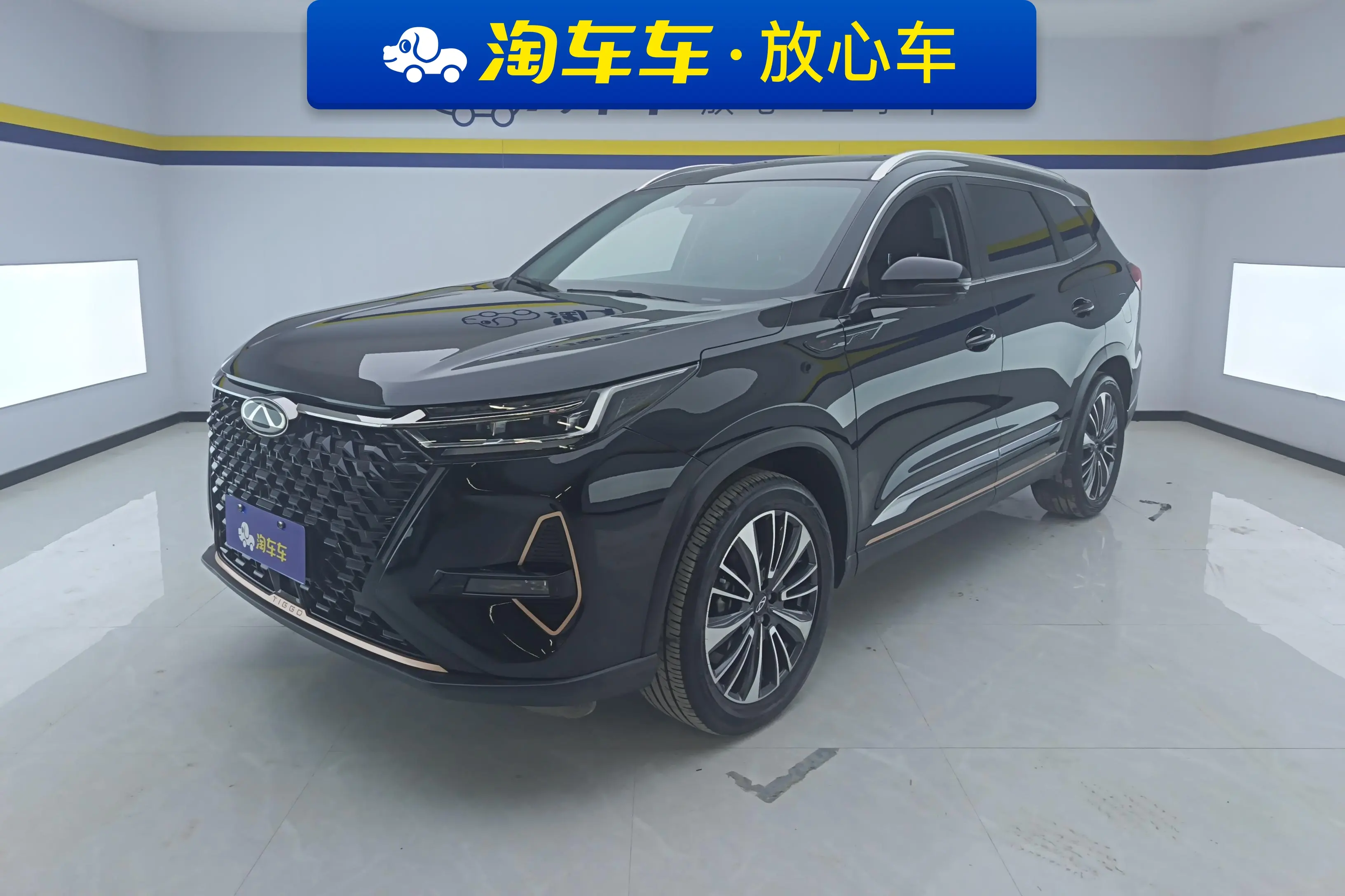 Chery Tiggo 8 PRO