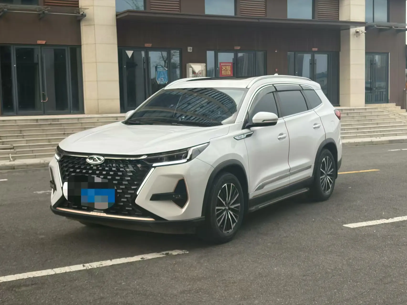 Chery Tiggo 8 PRO