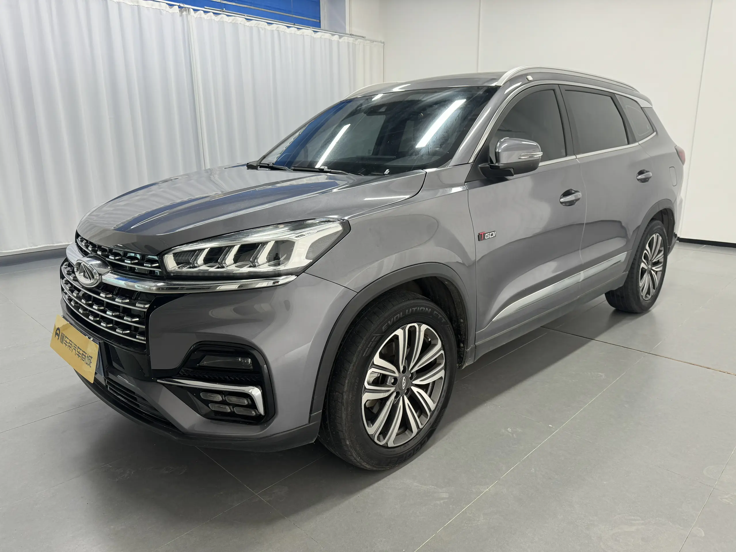 Chery Tiggo 8