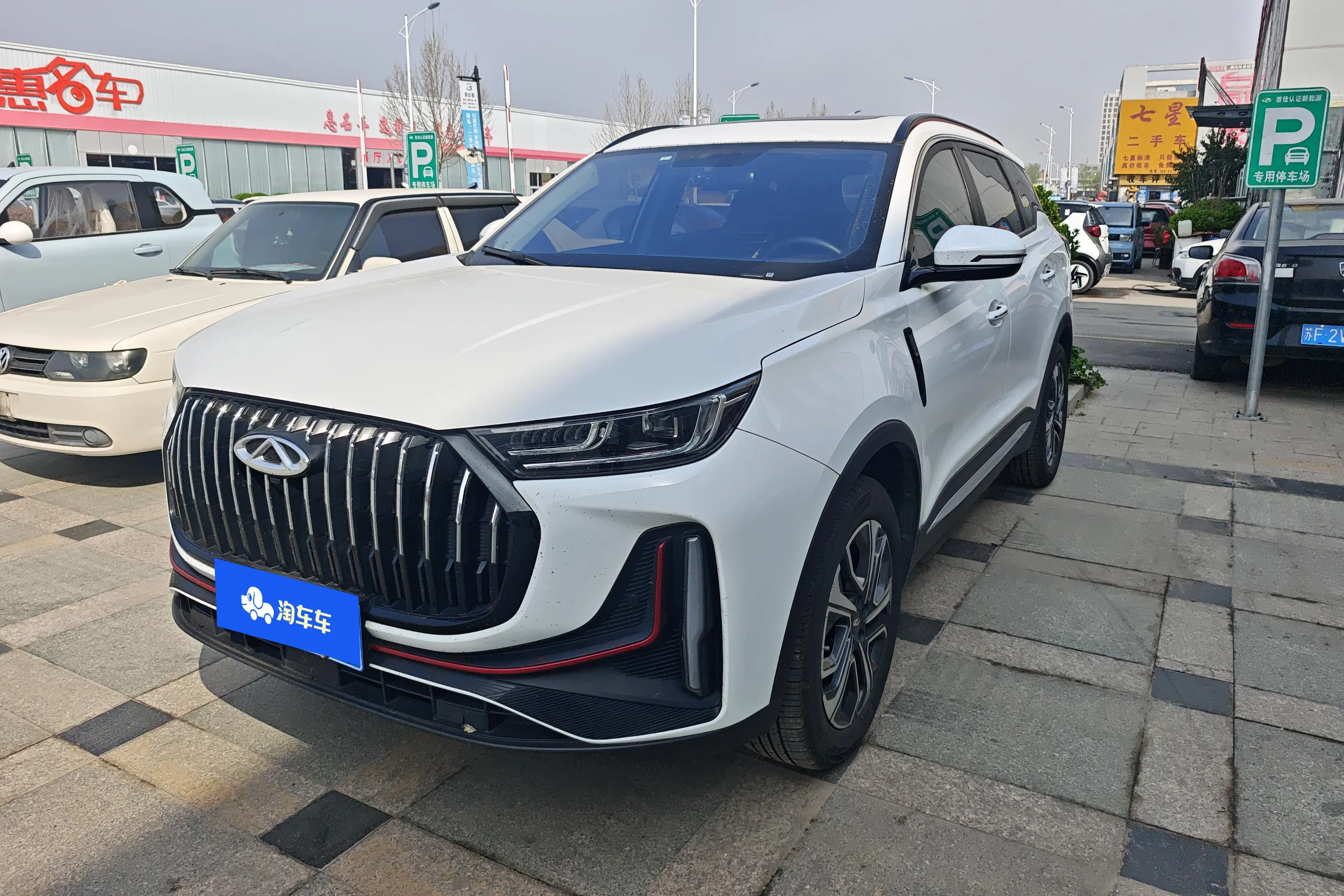 Chery Tiggo 7 PLUS