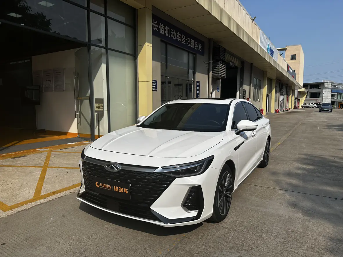 Chery Arrizo 8