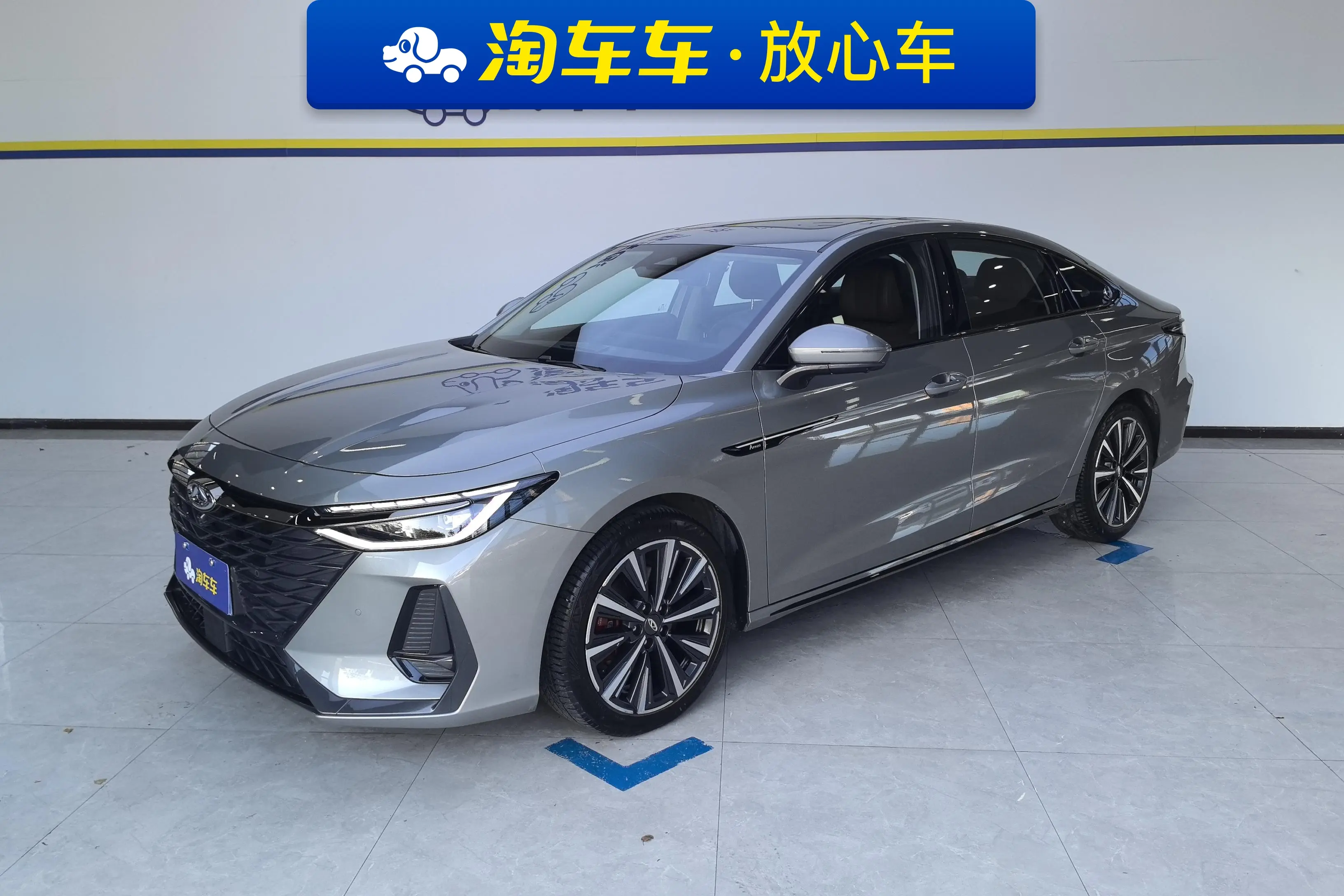 Chery Arrizo 8