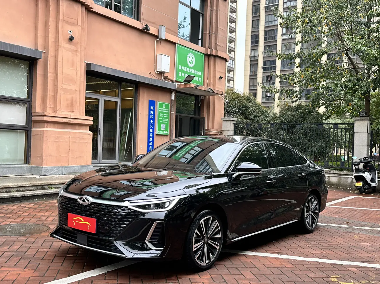 Chery Arrizo 8