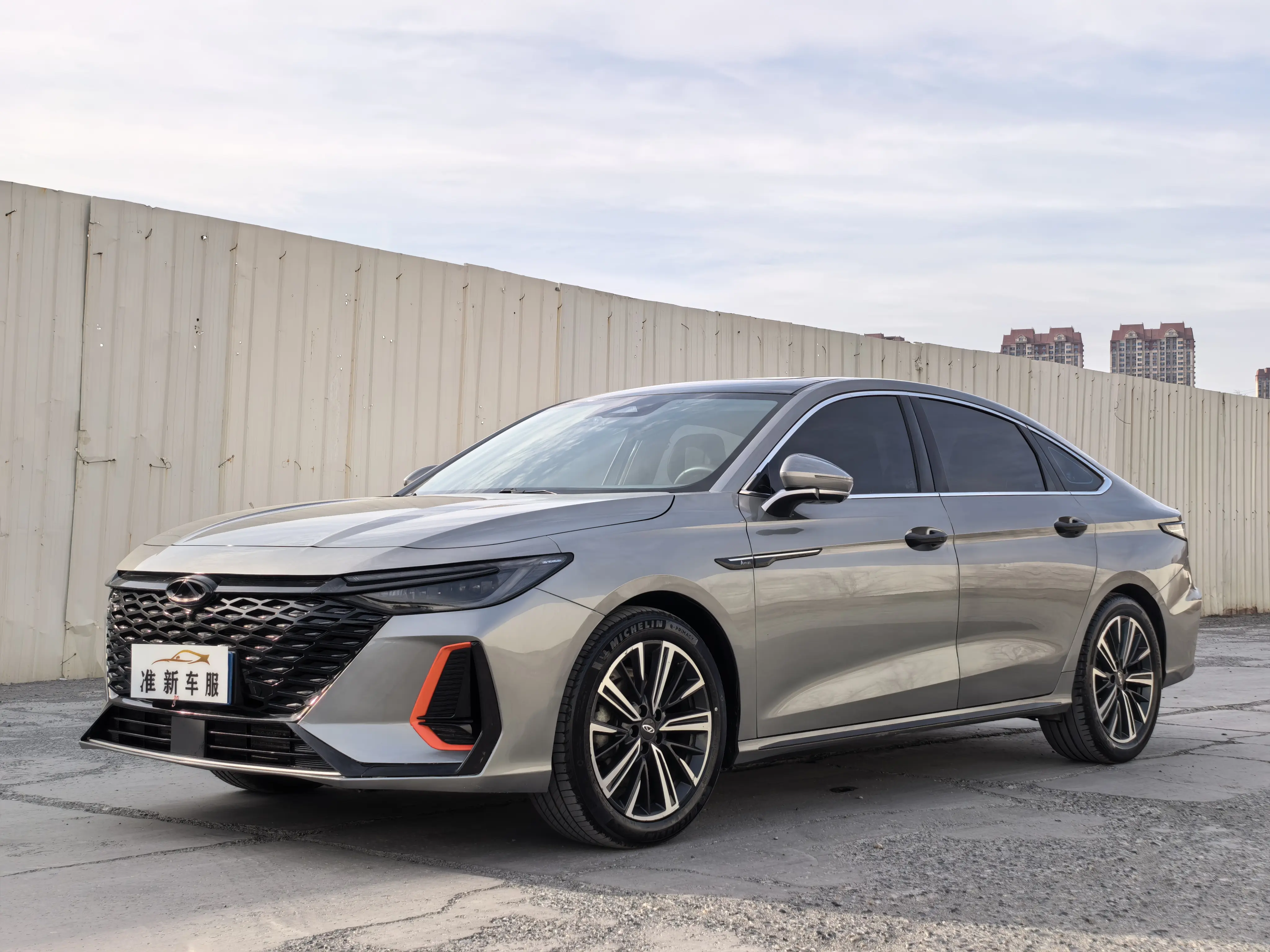 Chery Arrizo 8