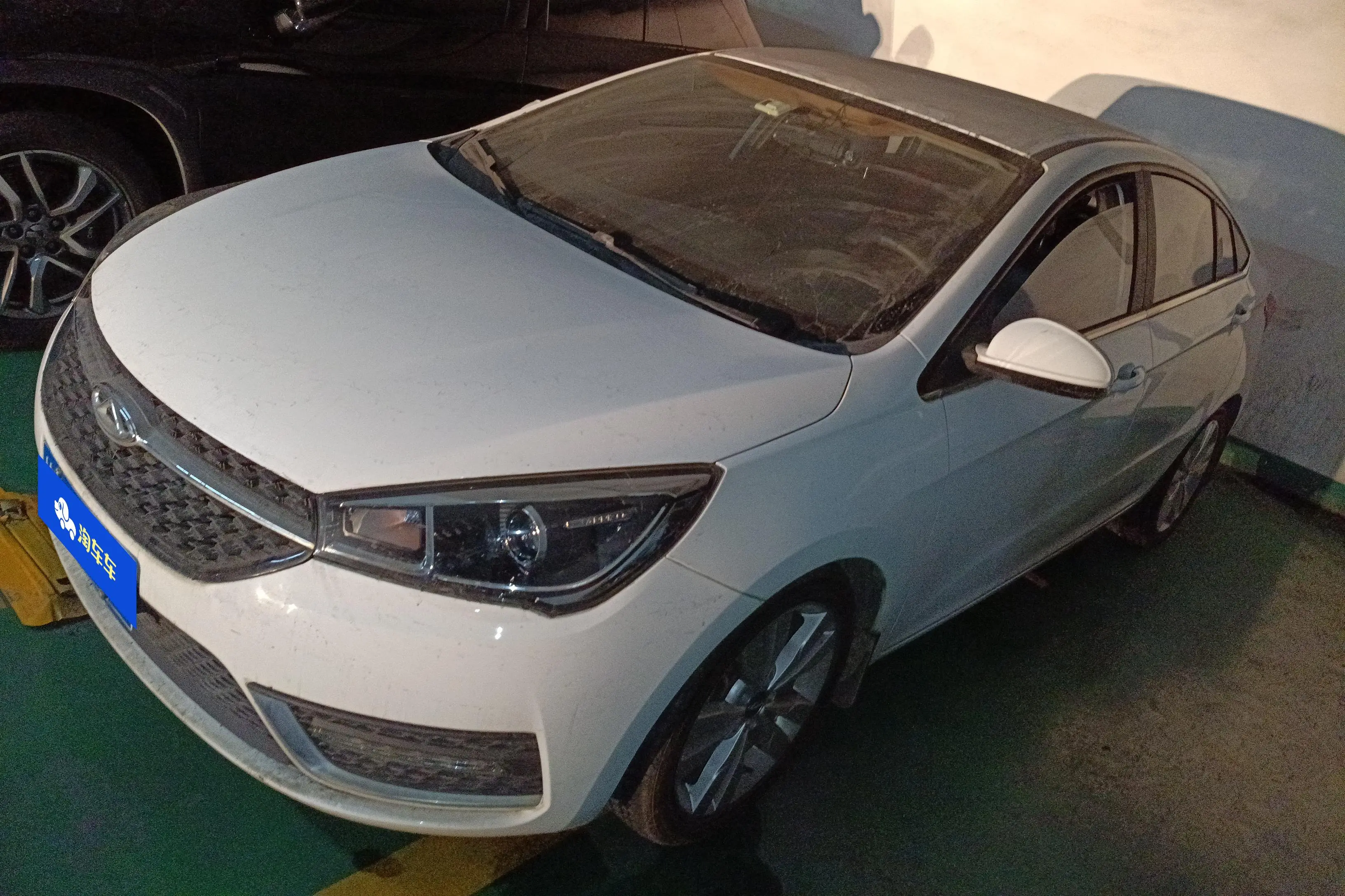 Chery Arrizo 5