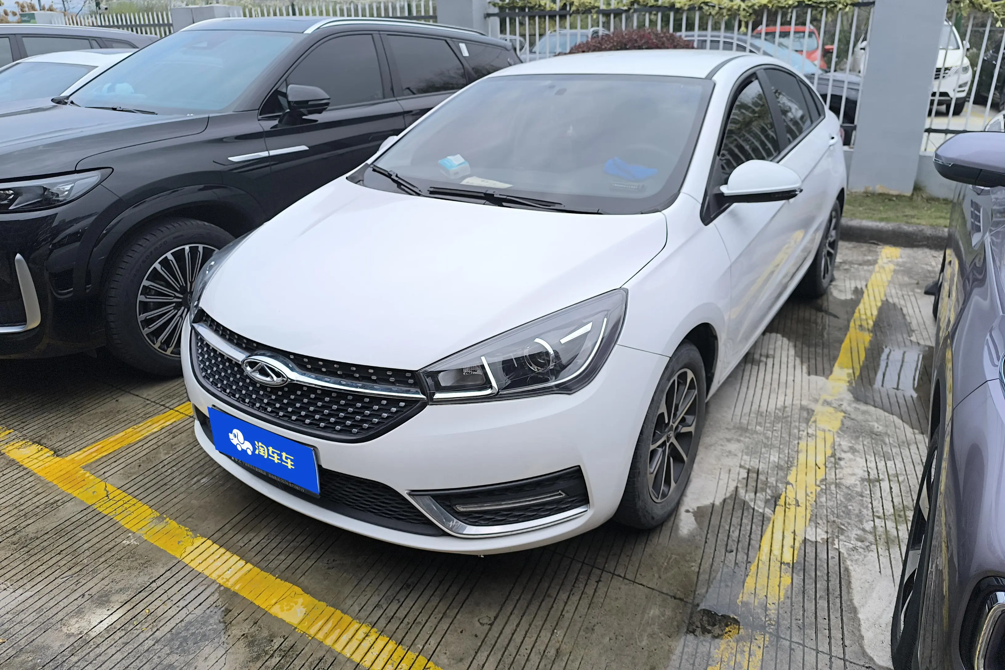 Chery Arrizo 5