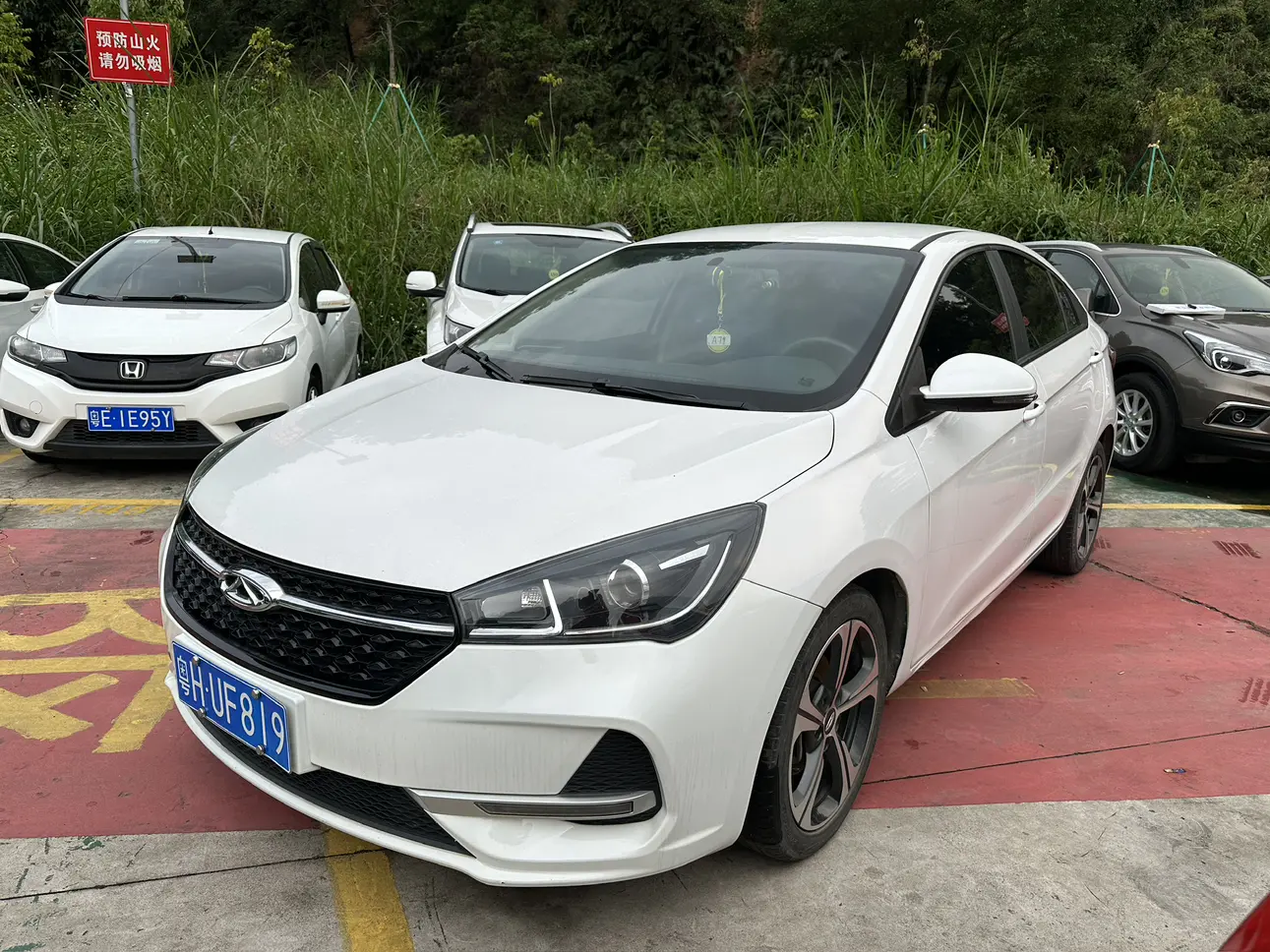 Chery Arrizo 5