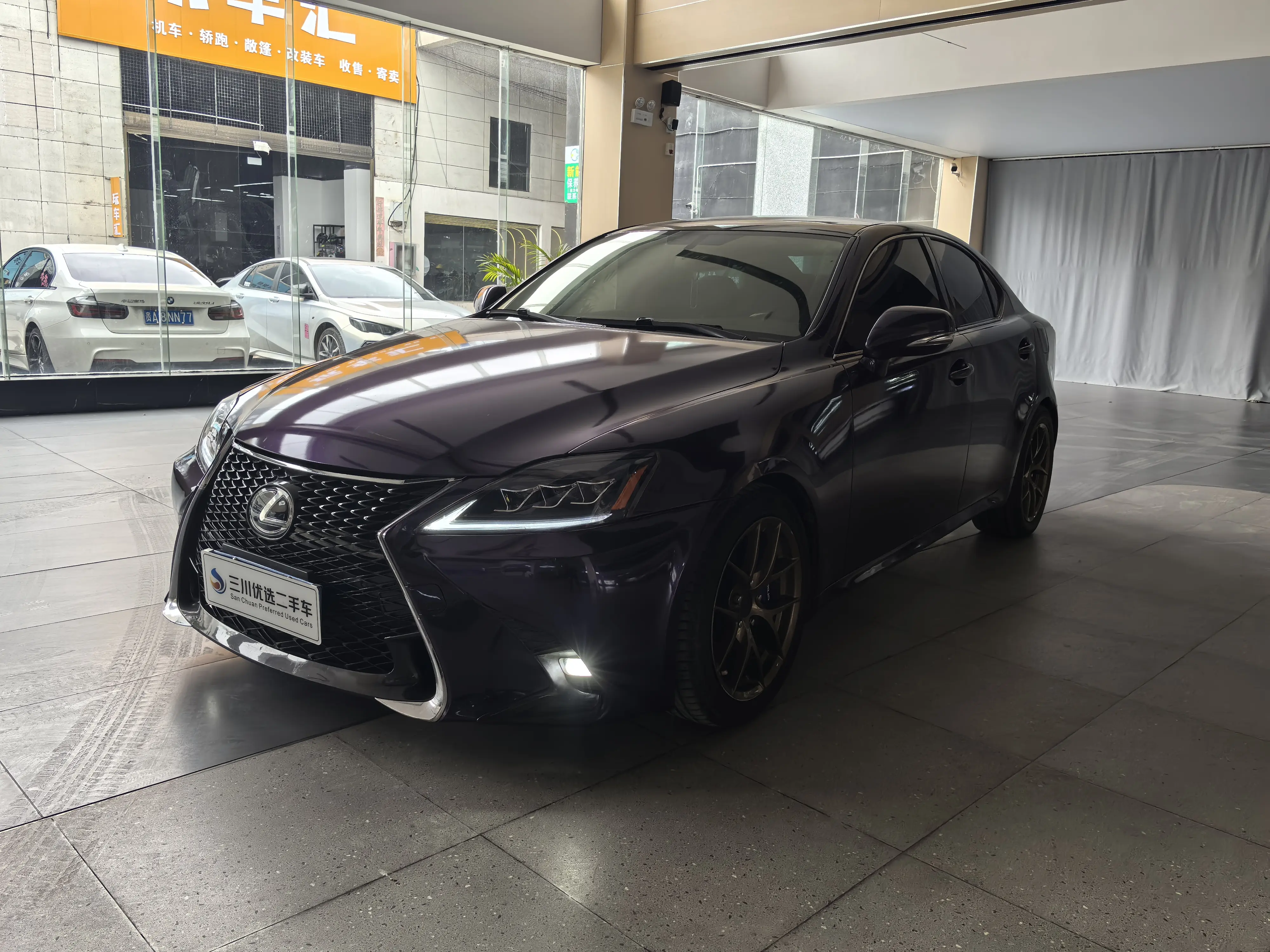 Lexus IS