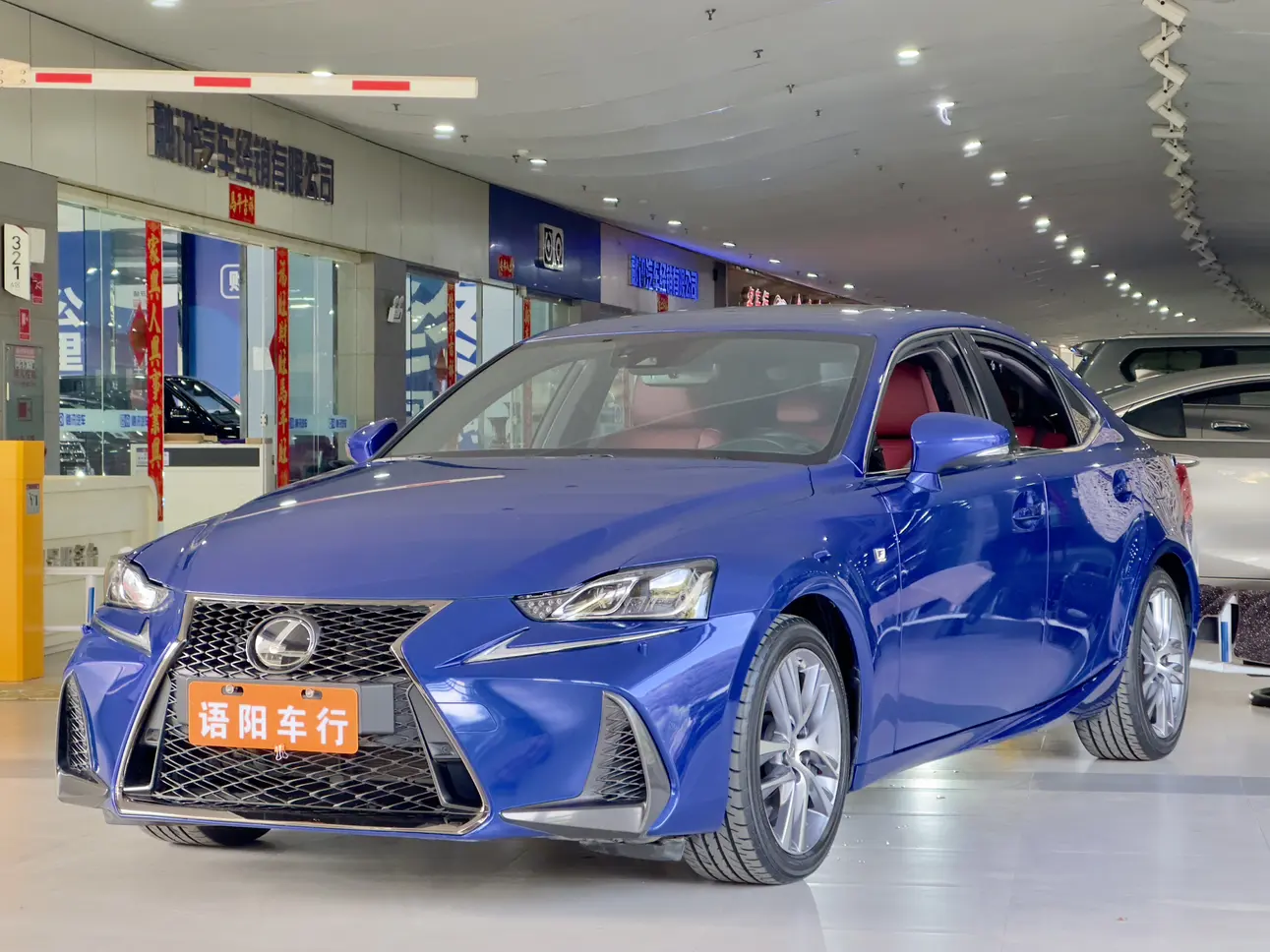 Lexus IS