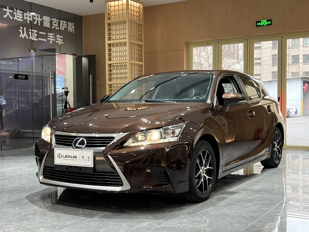 Lexus CT