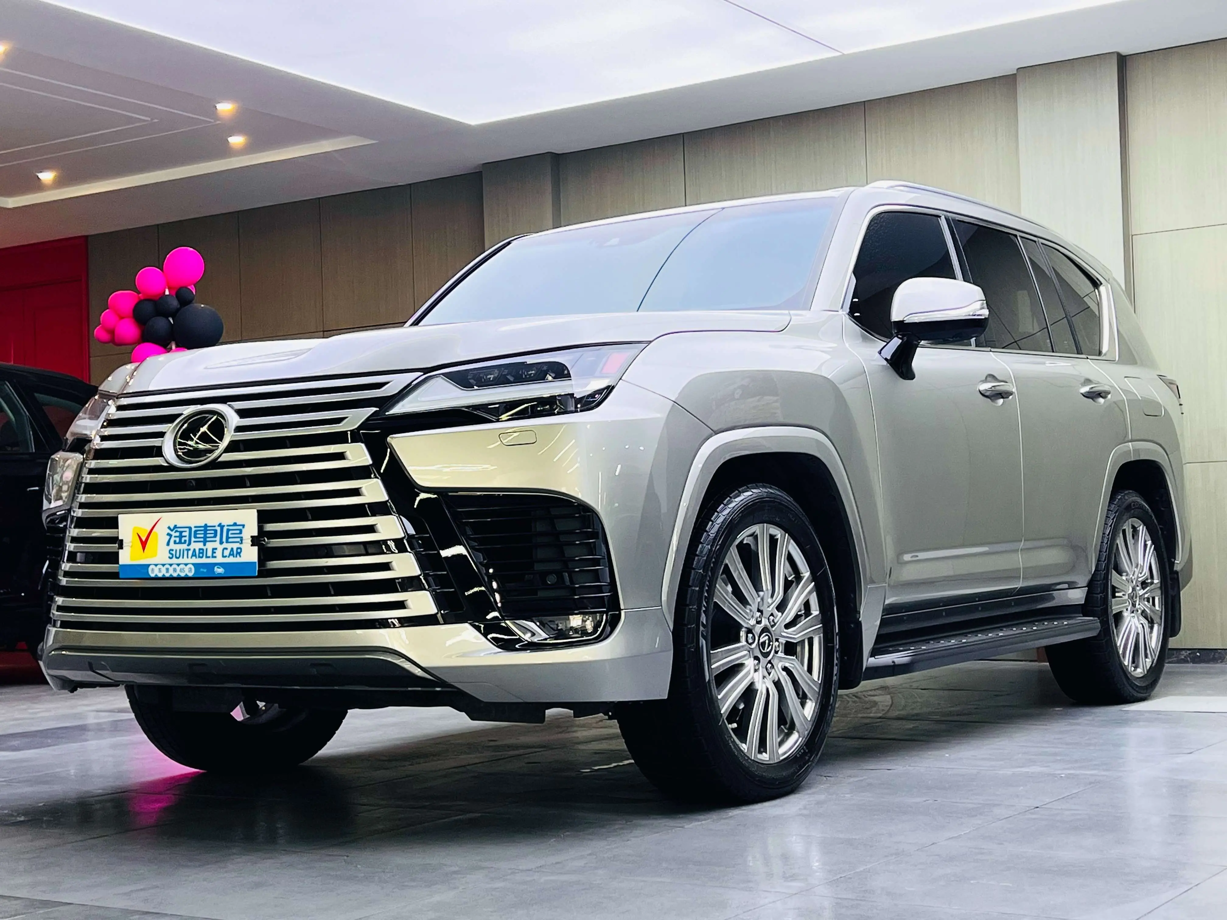 Lexus LX