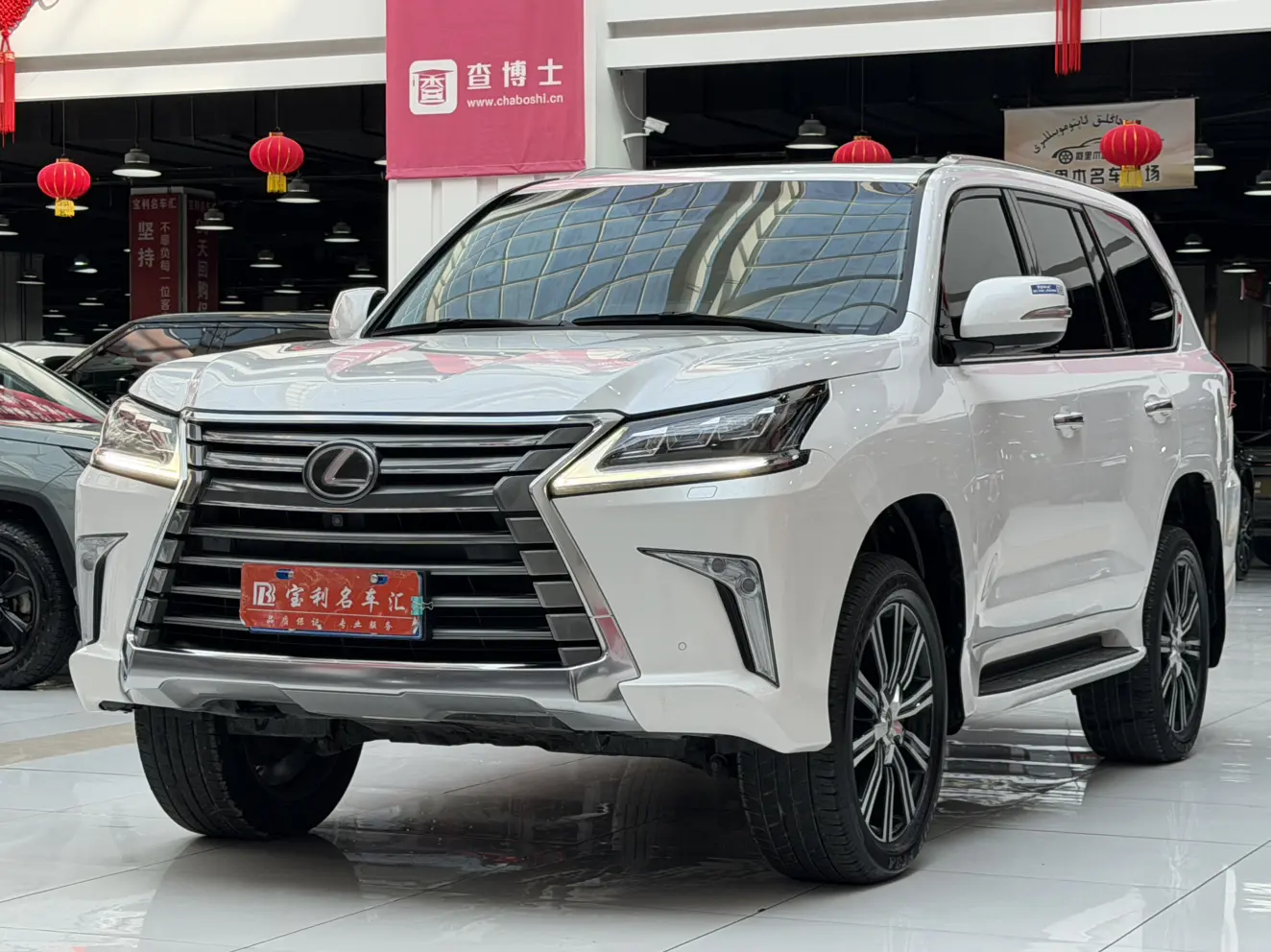 Lexus LX