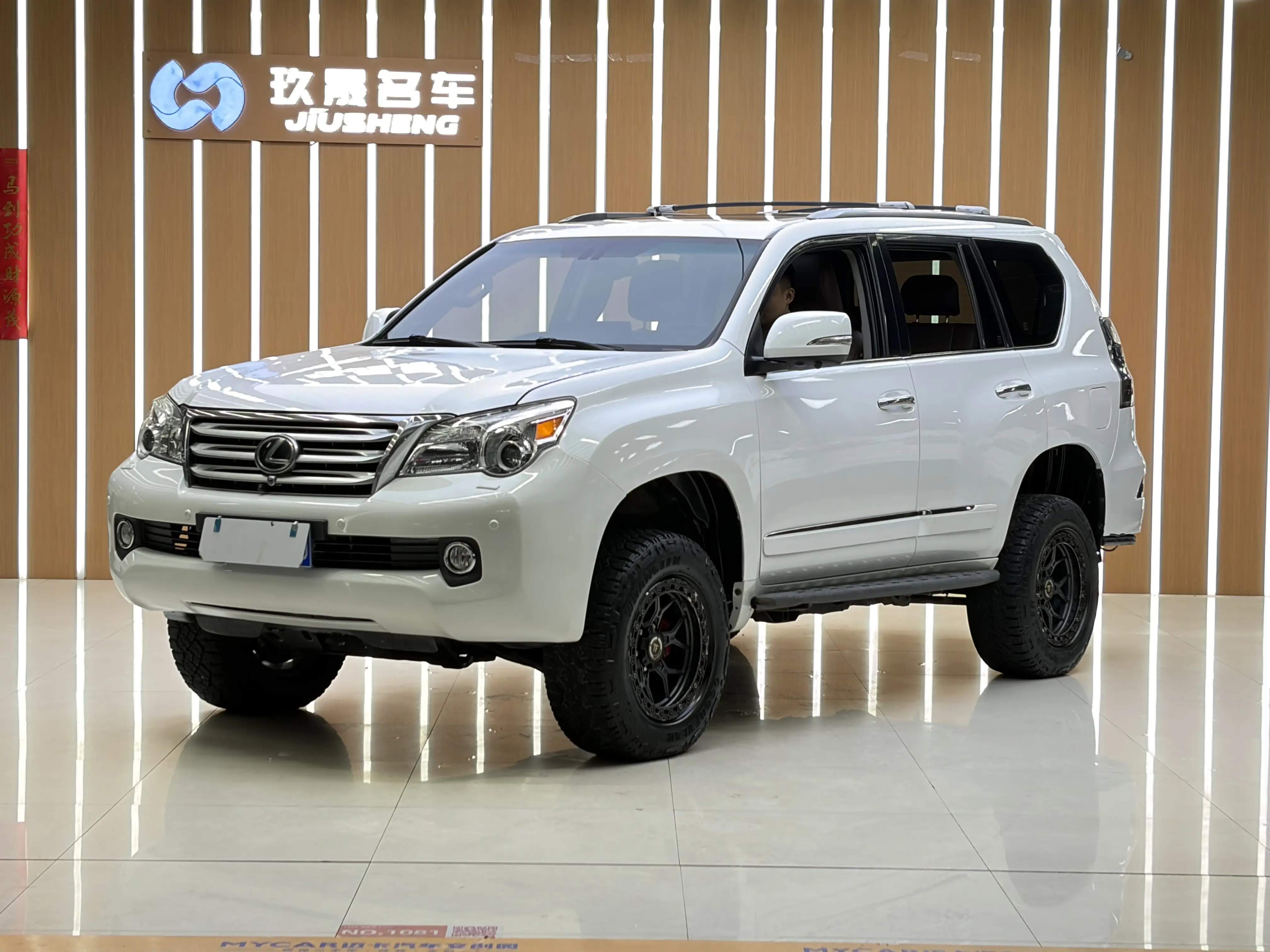Lexus GX