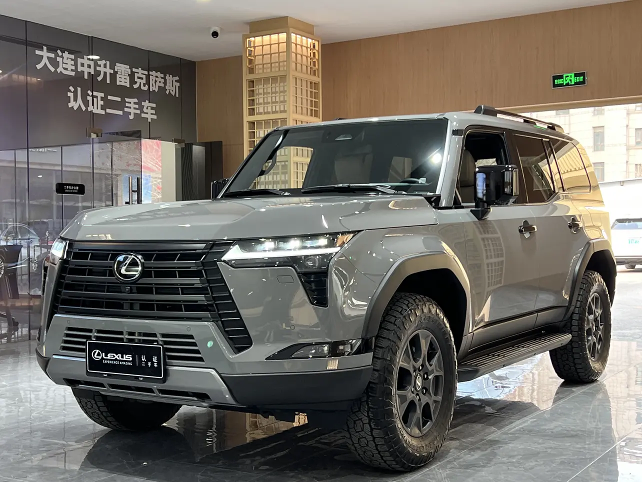 Lexus GX