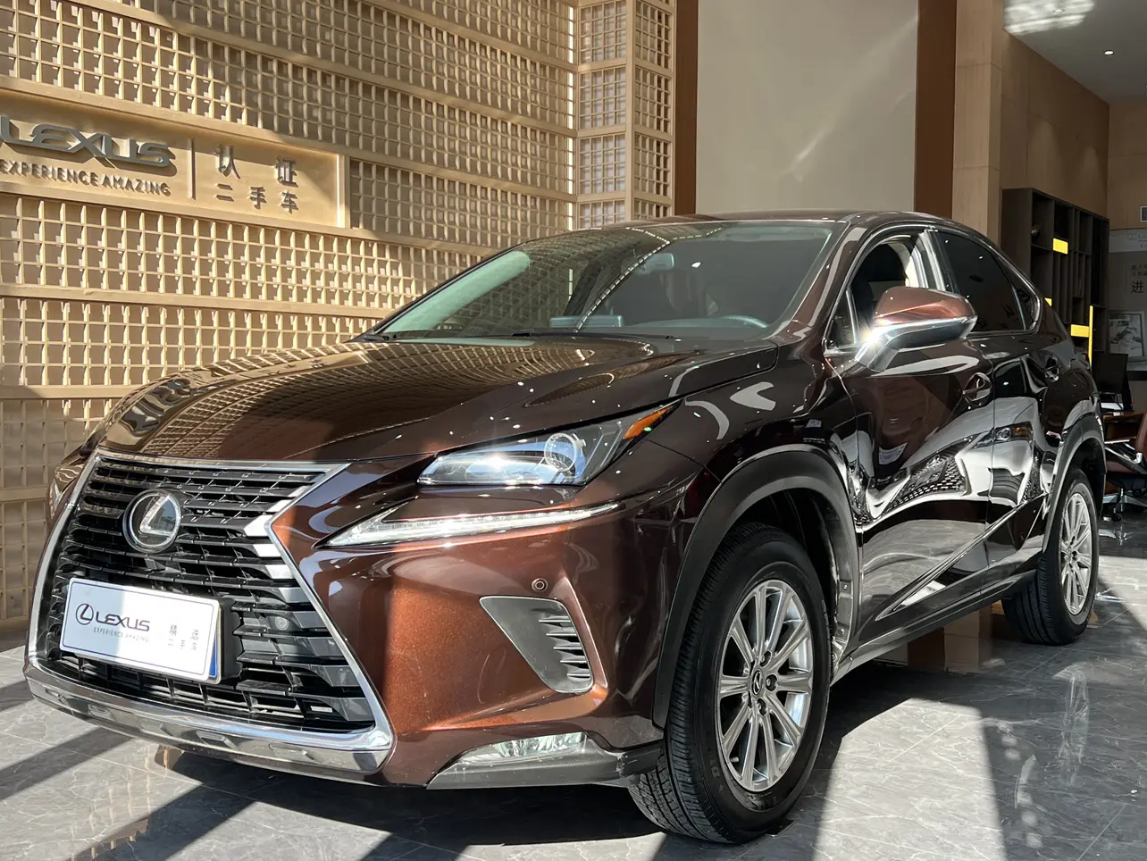 Lexus NX