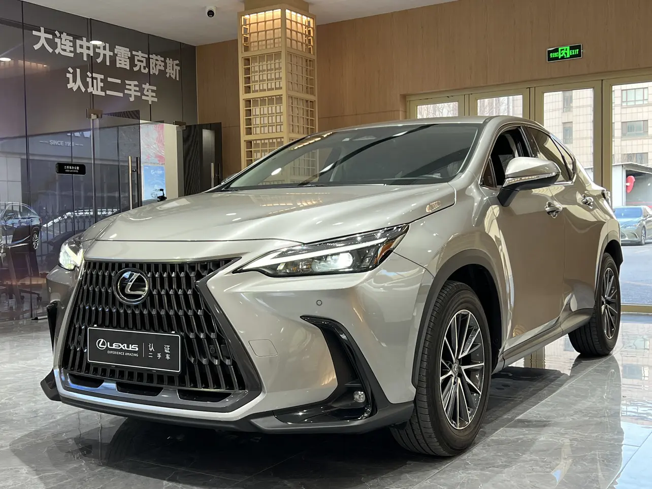 Lexus NX