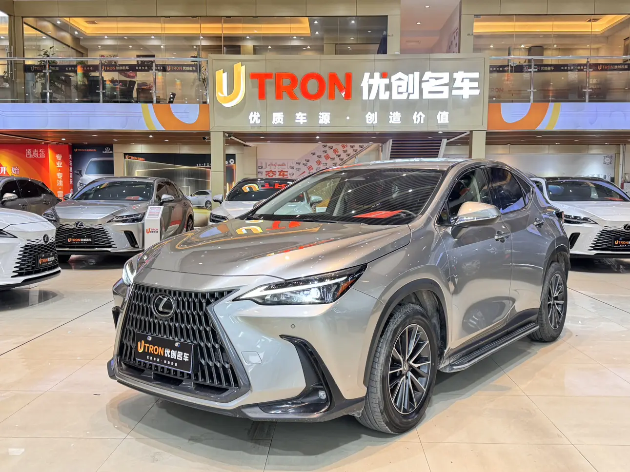 Lexus NX