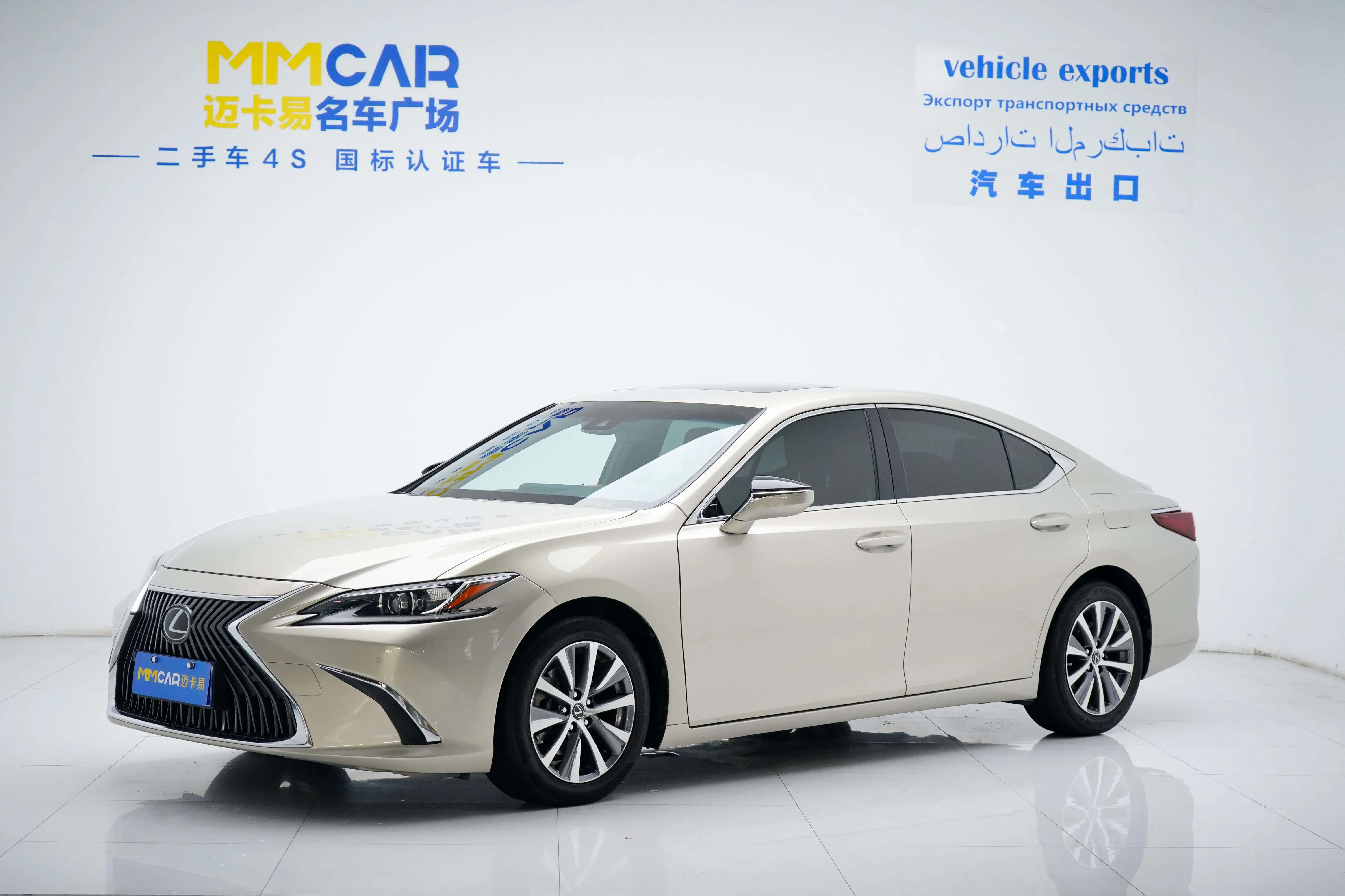 Lexus ES