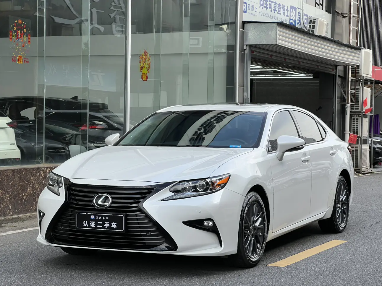 Lexus ES