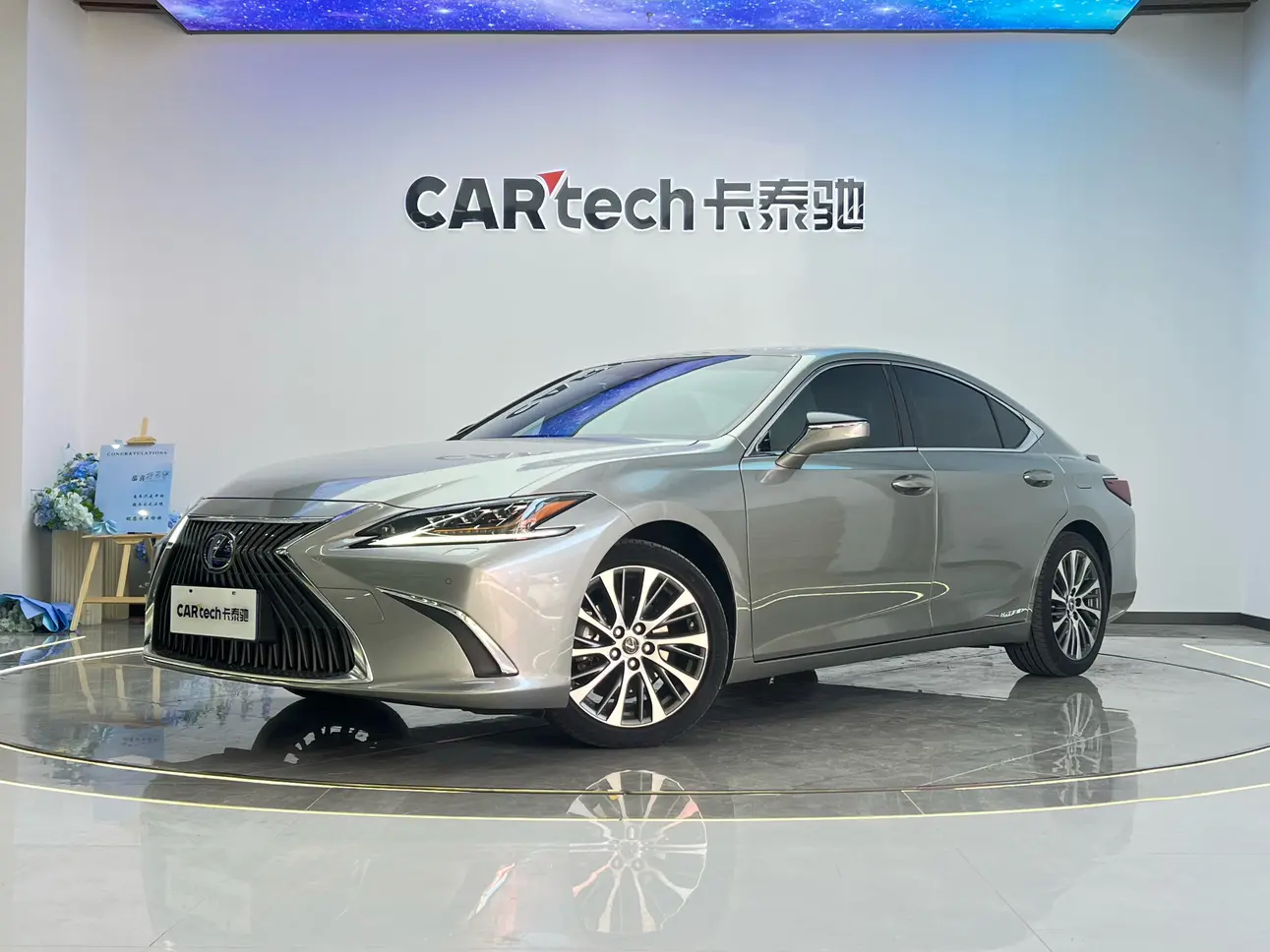 Lexus ES
