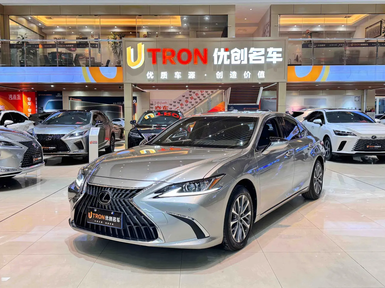 Lexus ES