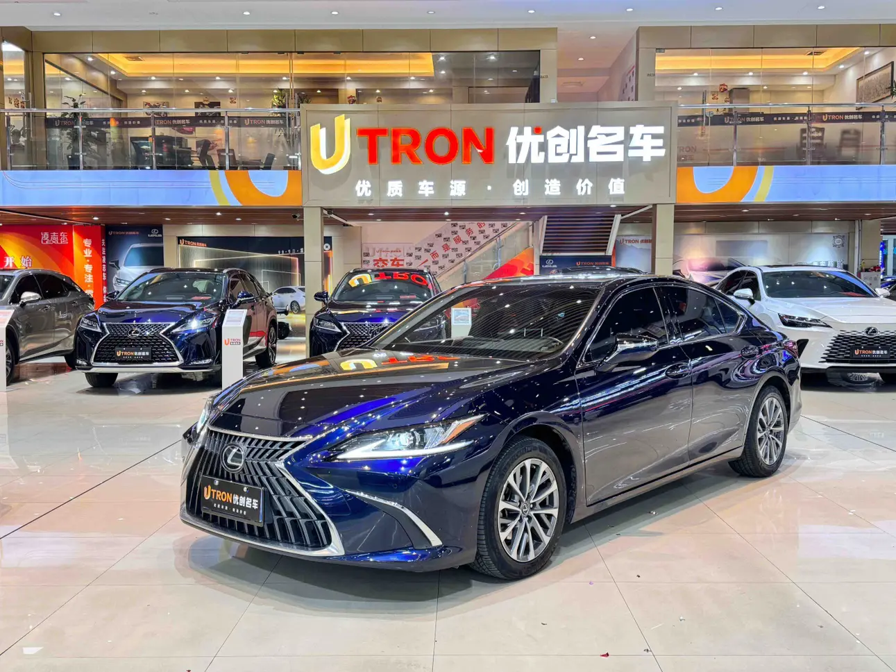 Lexus ES