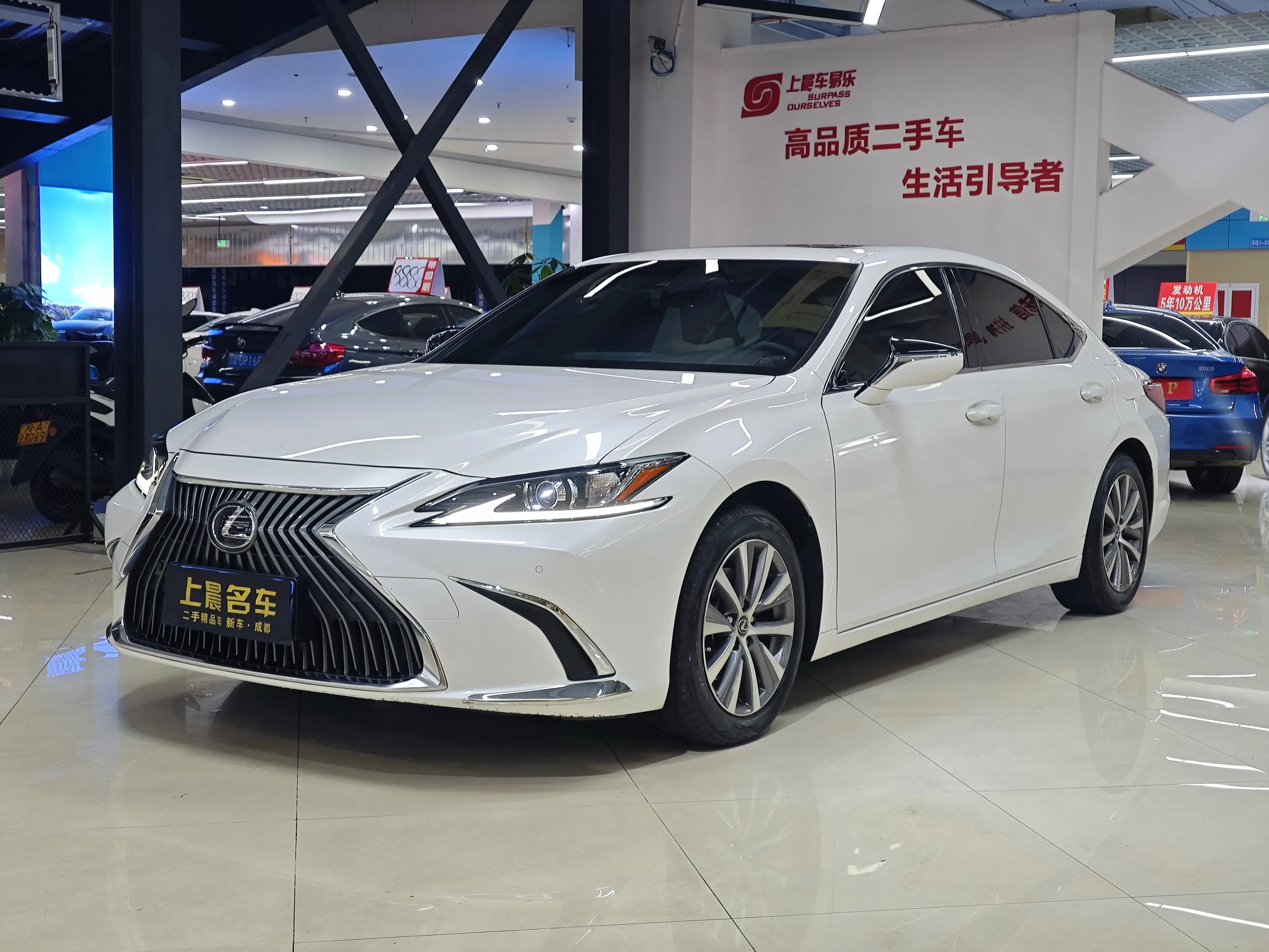 Lexus ES