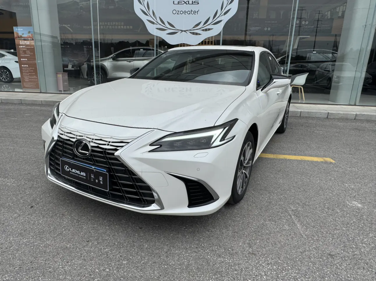 Lexus ES