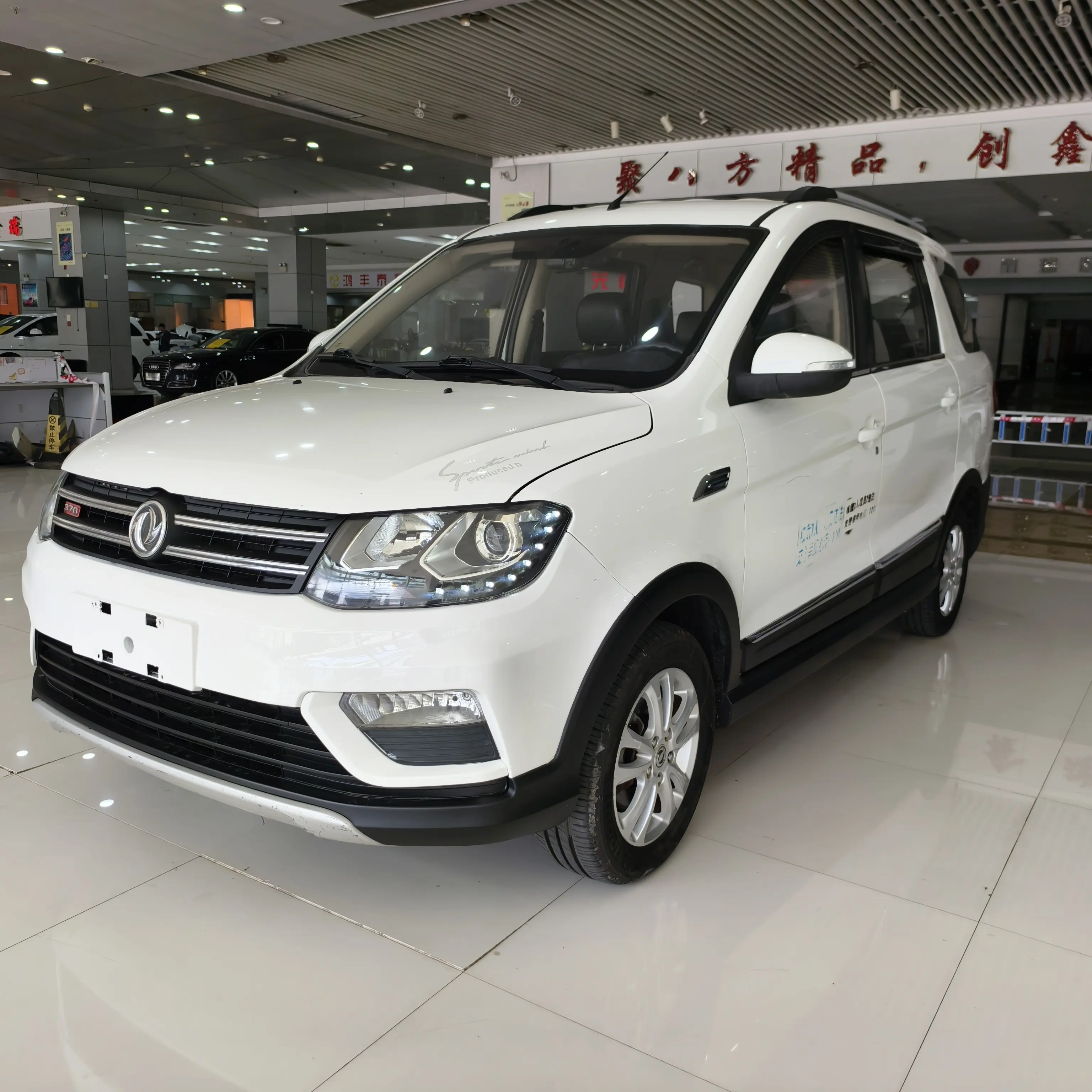 Dongfeng Fengon 370
