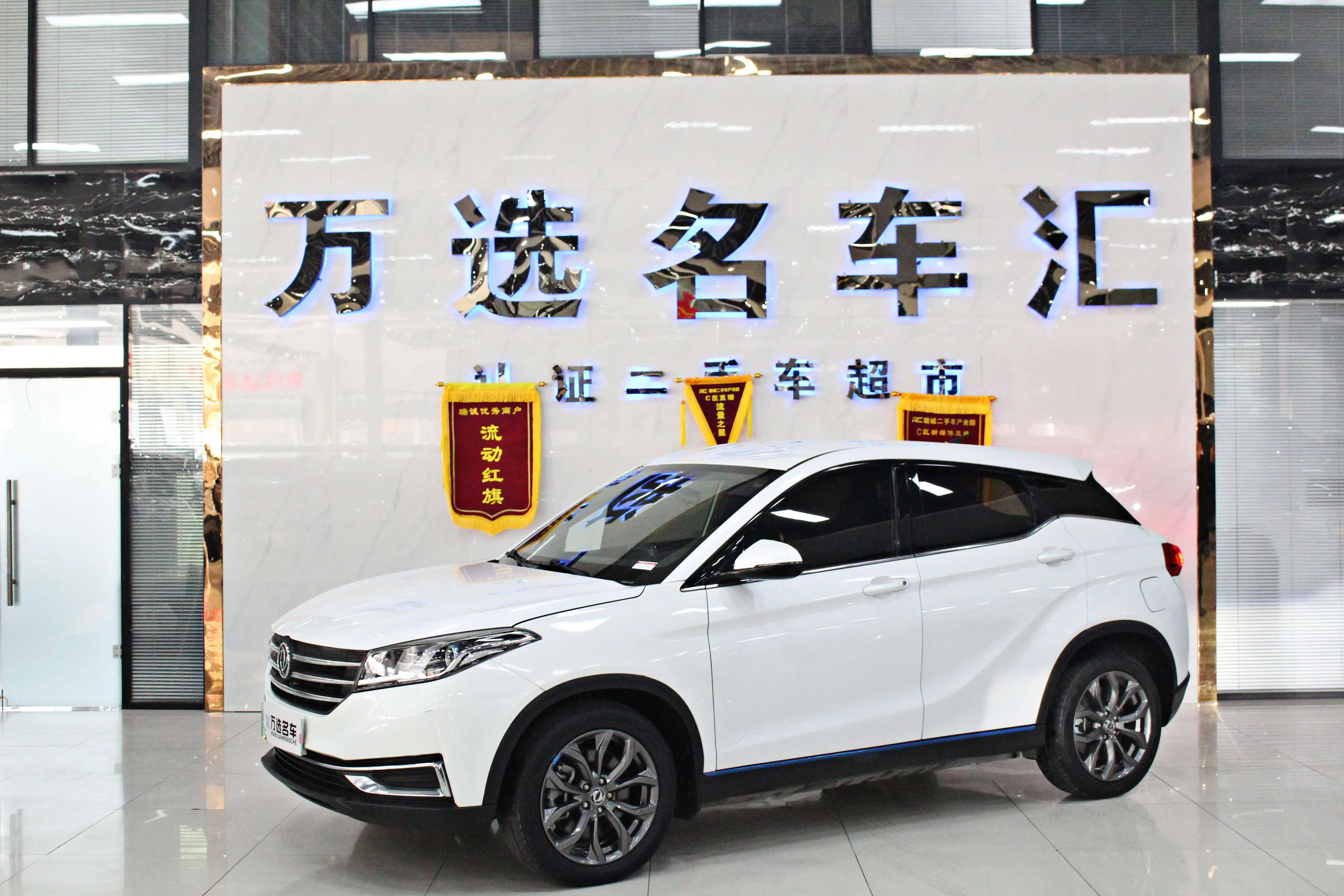 Dongfeng Scenery E3