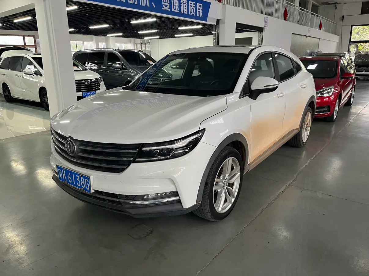 Dongfeng Scenery ix5
