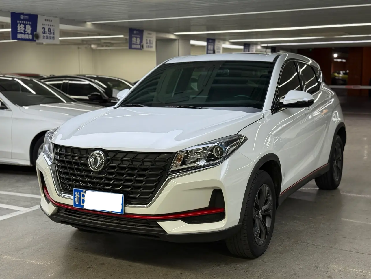 Dongfeng Fengon 500
