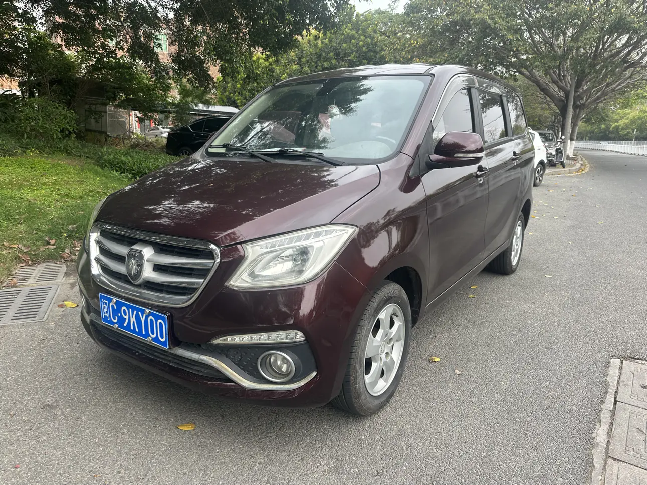 Foton Gatu ix5