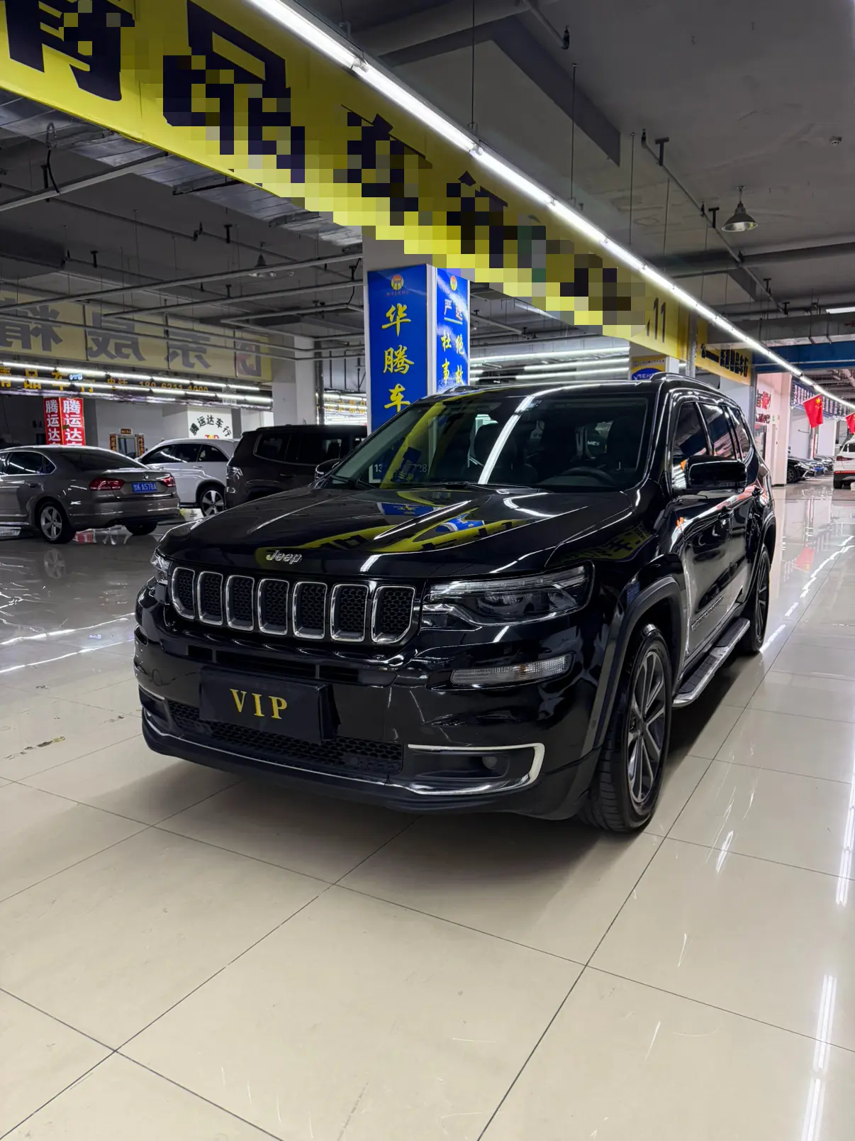 Jeep Grand commander
