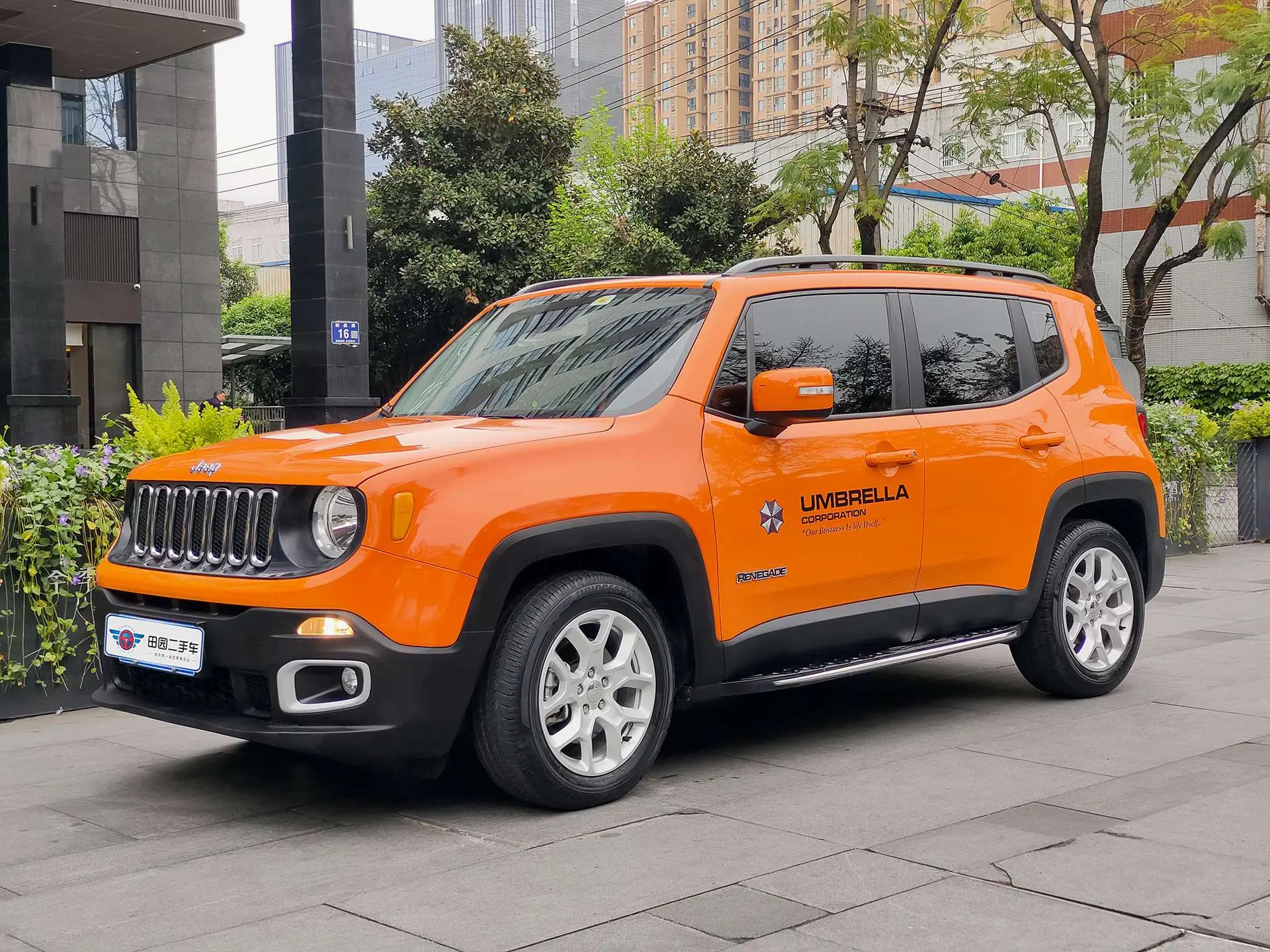 Jeep Freeman