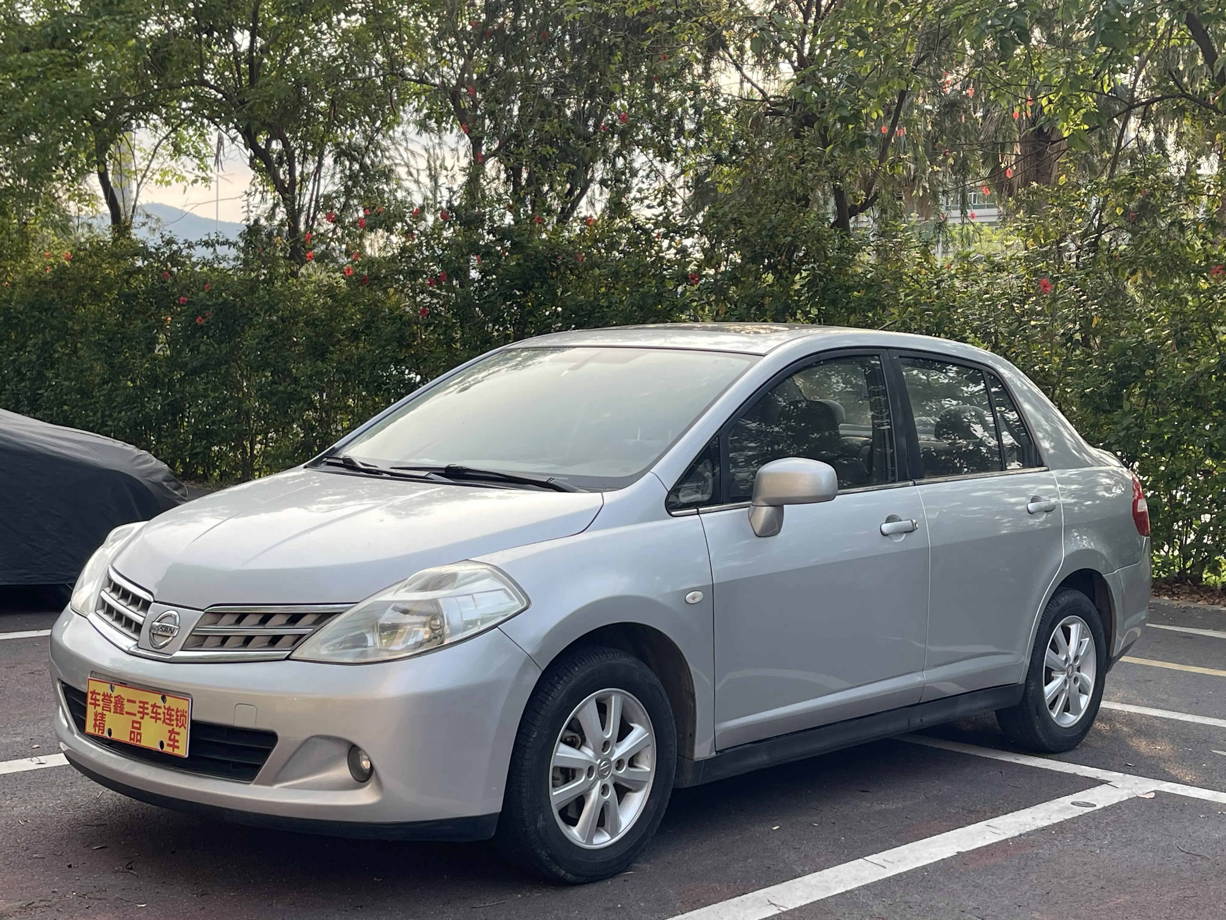 Nissan Tiida