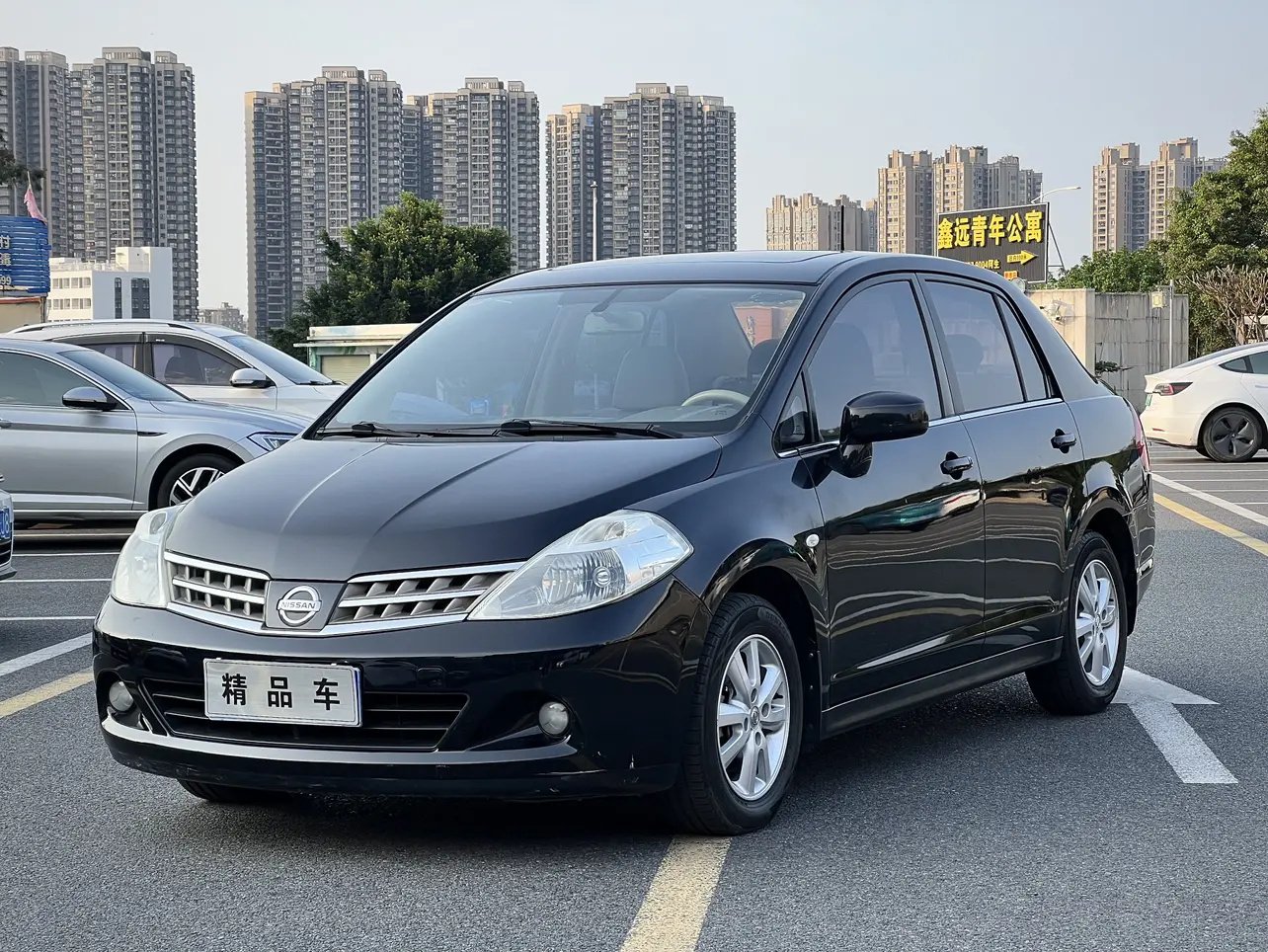Nissan Tiida