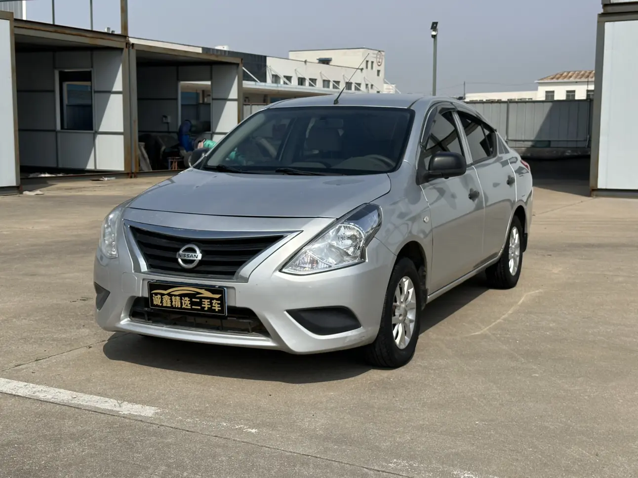 Nissan Sunlight