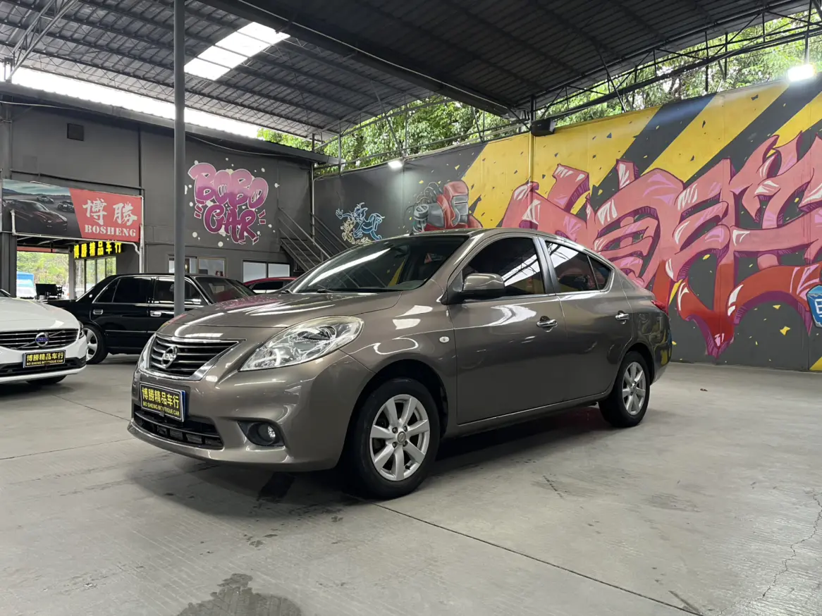 Nissan Sunlight